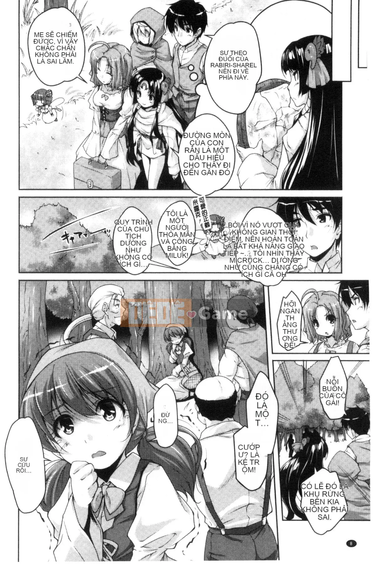 [Nishizaki Eimu] 20th Century Bishoujo ~Tôi là một mỹ nhân lịch sử nhưng tôi sẽ cho bạn một trinh tiết~