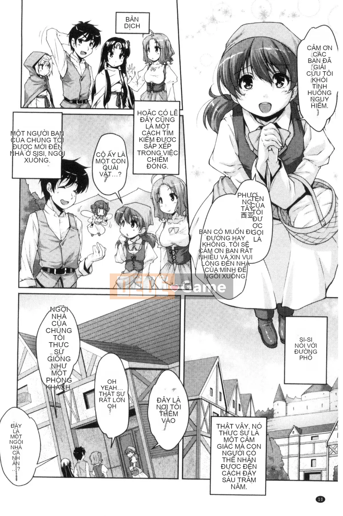 [Nishizaki Eimu] 20th Century Bishoujo ~Tôi là một mỹ nhân lịch sử nhưng tôi sẽ cho bạn một trinh tiết~