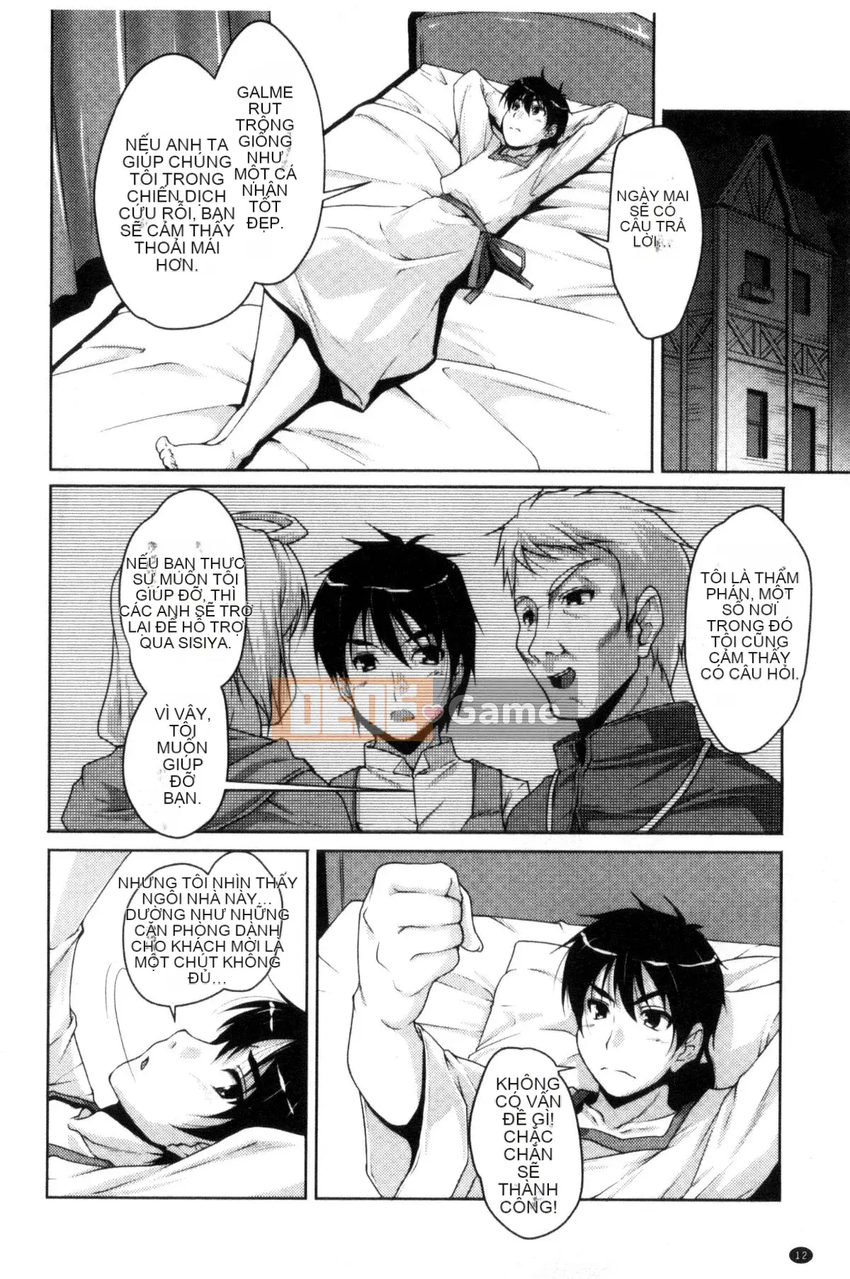 [Nishizaki Eimu] 20th Century Bishoujo ~Tôi là một mỹ nhân lịch sử nhưng tôi sẽ cho bạn một trinh tiết~