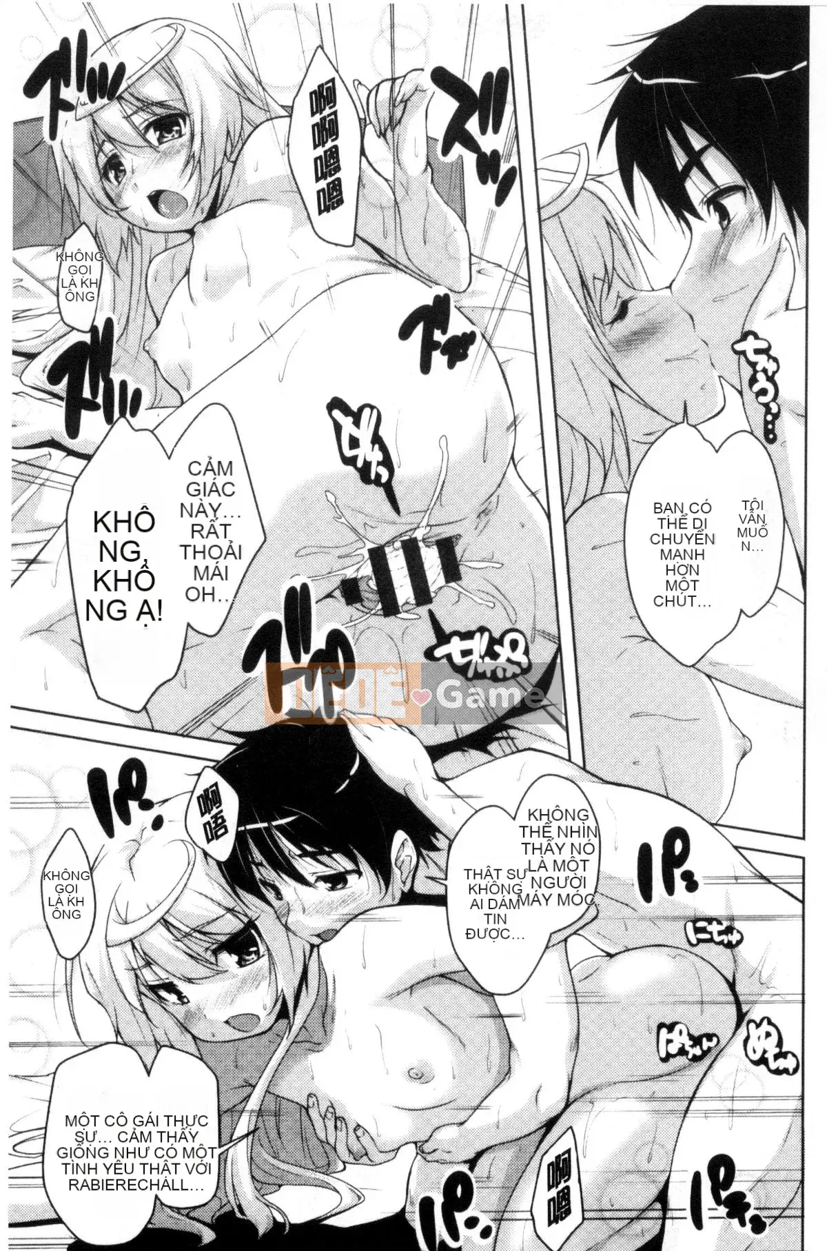 [Nishizaki Eimu] 20th Century Bishoujo ~Tôi là một mỹ nhân lịch sử nhưng tôi sẽ cho bạn một trinh tiết~