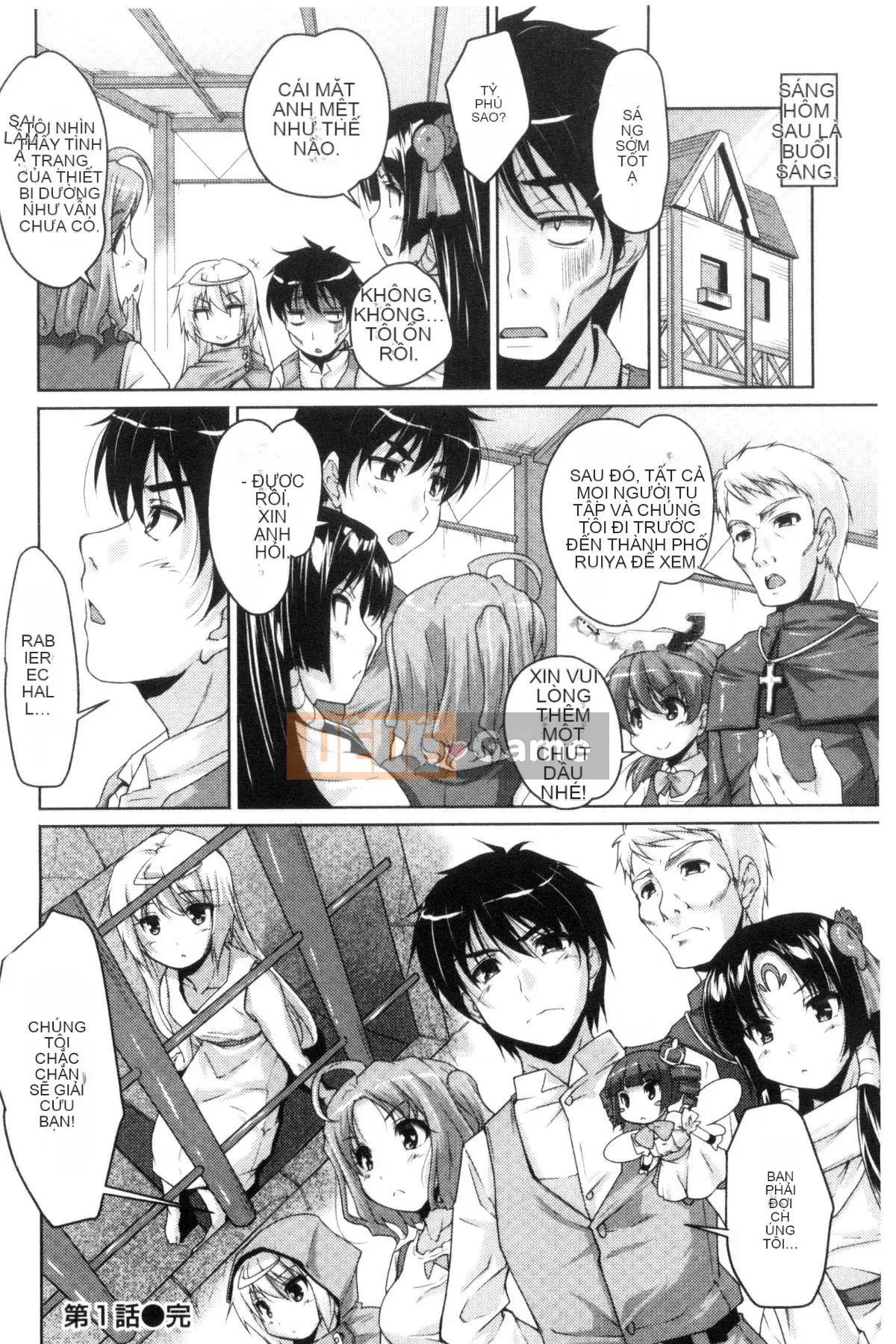 [Nishizaki Eimu] 20th Century Bishoujo ~Tôi là một mỹ nhân lịch sử nhưng tôi sẽ cho bạn một trinh tiết~