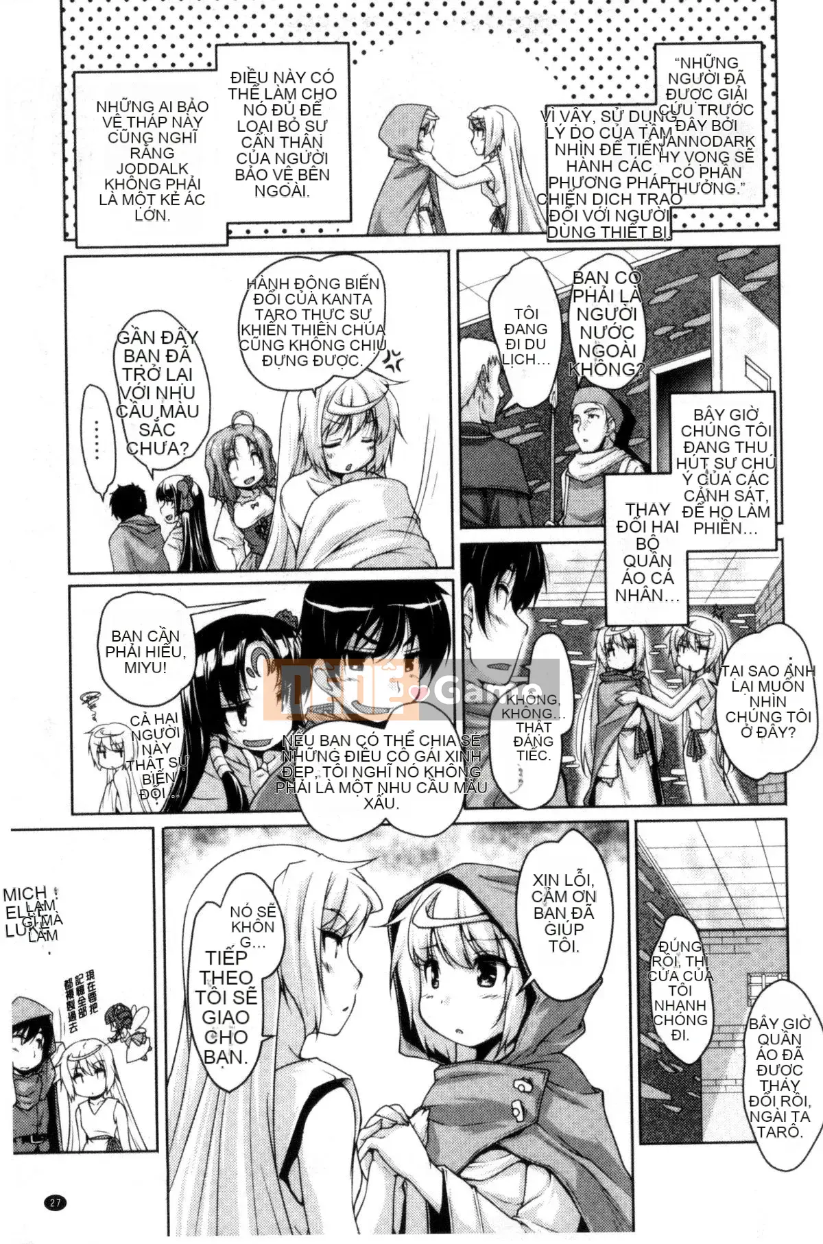 [Nishizaki Eimu] 20th Century Bishoujo ~Tôi là một mỹ nhân lịch sử nhưng tôi sẽ cho bạn một trinh tiết~