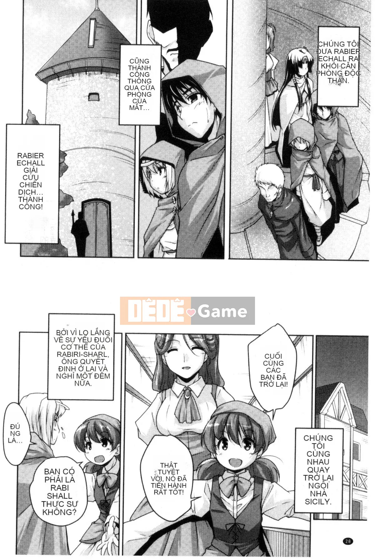 [Nishizaki Eimu] 20th Century Bishoujo ~Tôi là một mỹ nhân lịch sử nhưng tôi sẽ cho bạn một trinh tiết~