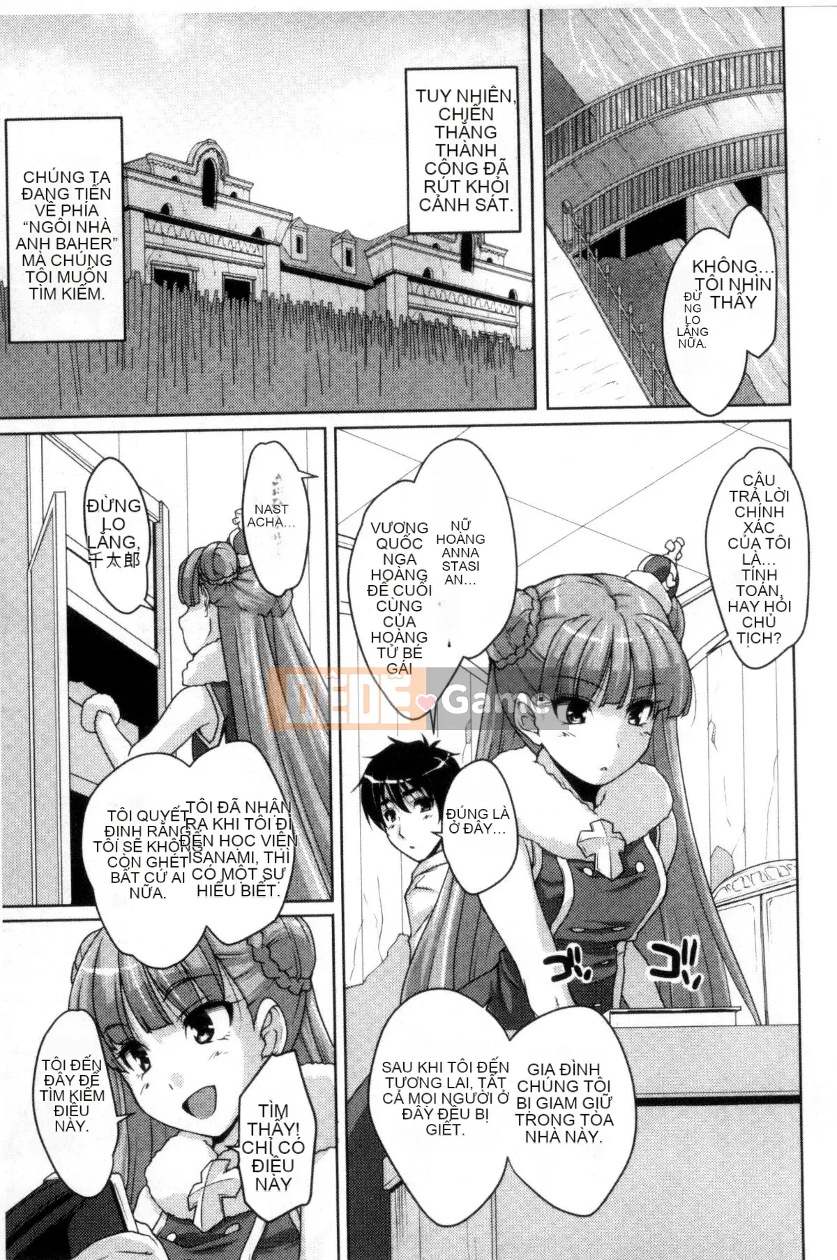 [Nishizaki Eimu] 20th Century Bishoujo ~Tôi là một mỹ nhân lịch sử nhưng tôi sẽ cho bạn một trinh tiết~