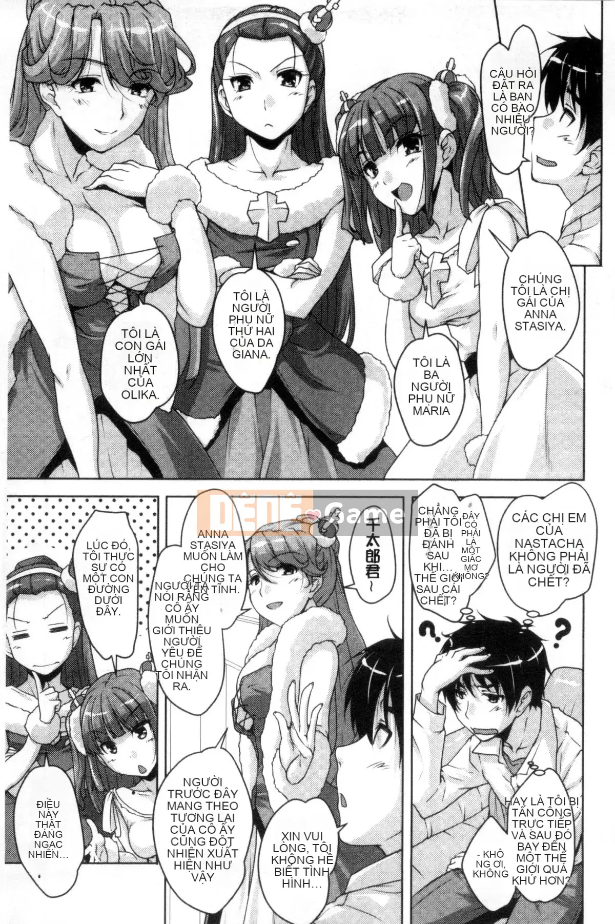 [Nishizaki Eimu] 20th Century Bishoujo ~Tôi là một mỹ nhân lịch sử nhưng tôi sẽ cho bạn một trinh tiết~