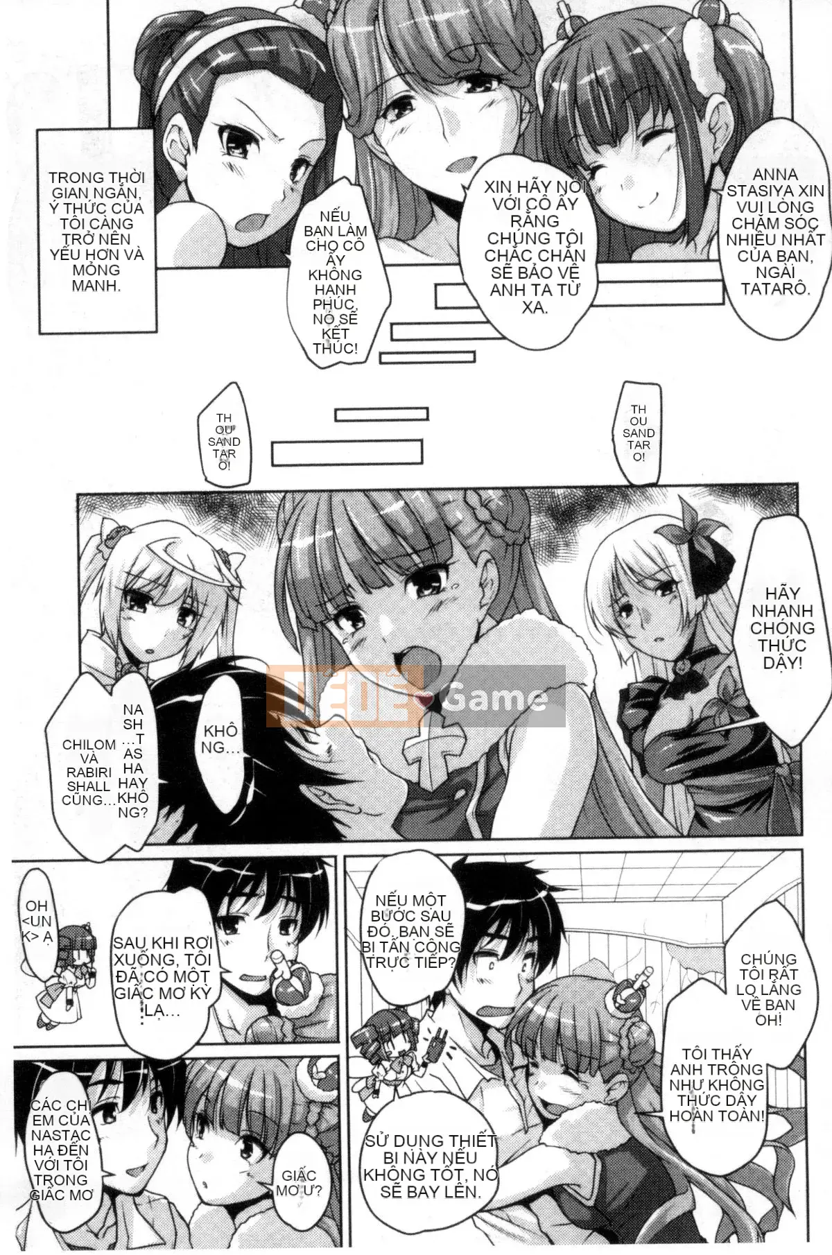 [Nishizaki Eimu] 20th Century Bishoujo ~Tôi là một mỹ nhân lịch sử nhưng tôi sẽ cho bạn một trinh tiết~