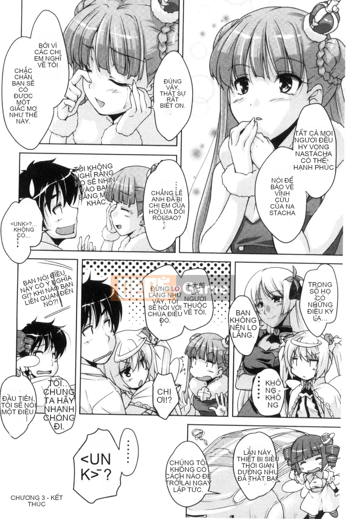 [Nishizaki Eimu] 20th Century Bishoujo ~Tôi là một mỹ nhân lịch sử nhưng tôi sẽ cho bạn một trinh tiết~