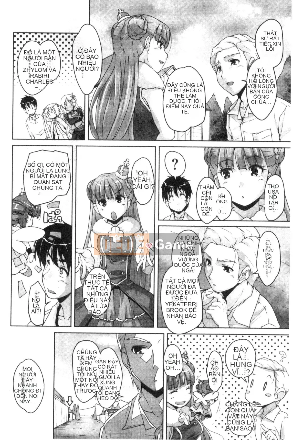 [Nishizaki Eimu] 20th Century Bishoujo ~Tôi là một mỹ nhân lịch sử nhưng tôi sẽ cho bạn một trinh tiết~