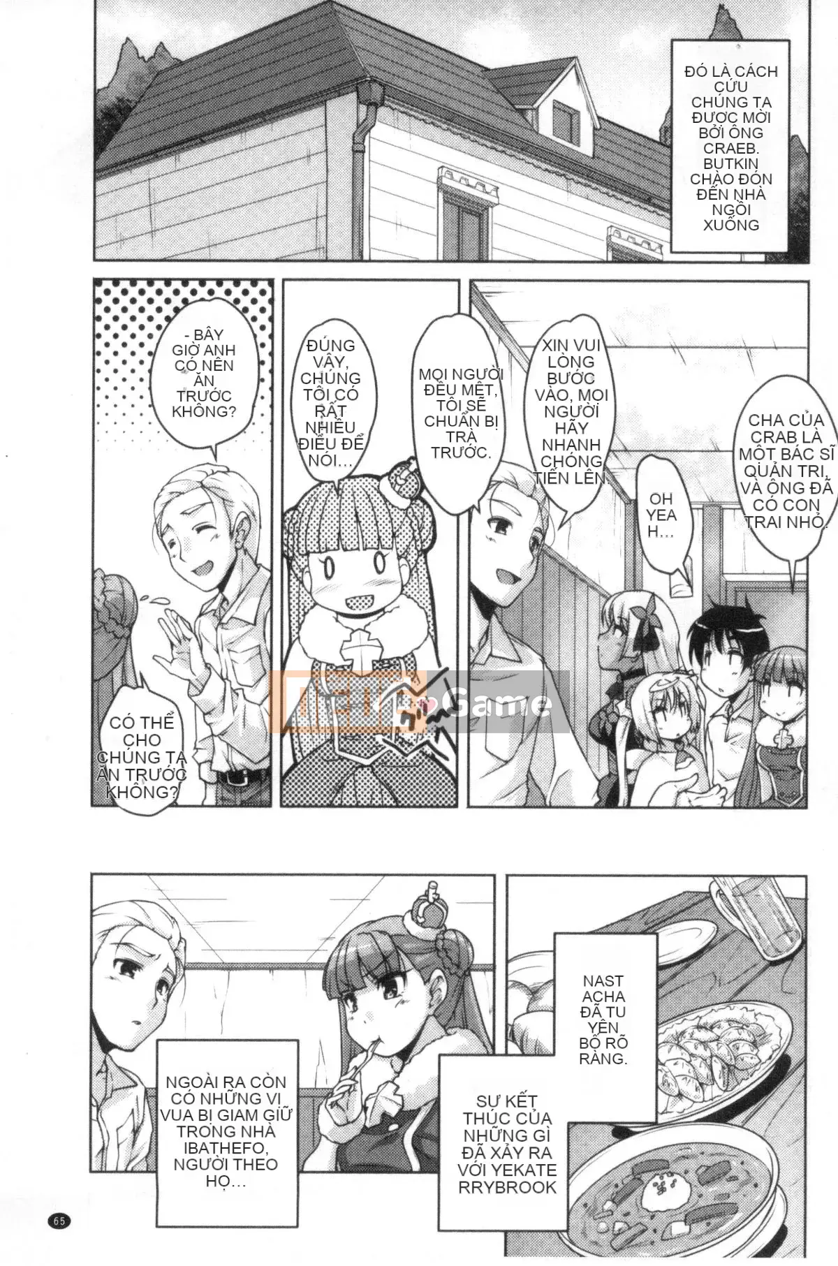 [Nishizaki Eimu] 20th Century Bishoujo ~Tôi là một mỹ nhân lịch sử nhưng tôi sẽ cho bạn một trinh tiết~