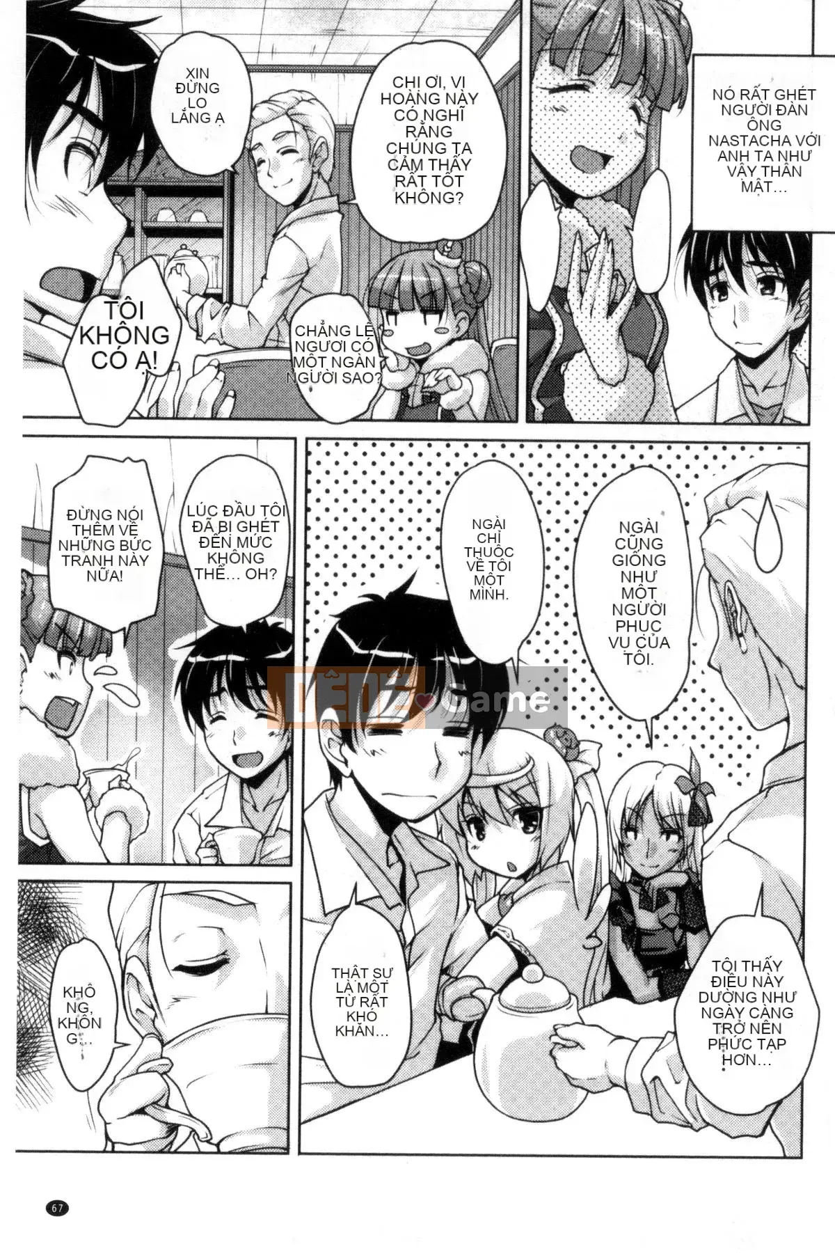 [Nishizaki Eimu] 20th Century Bishoujo ~Tôi là một mỹ nhân lịch sử nhưng tôi sẽ cho bạn một trinh tiết~