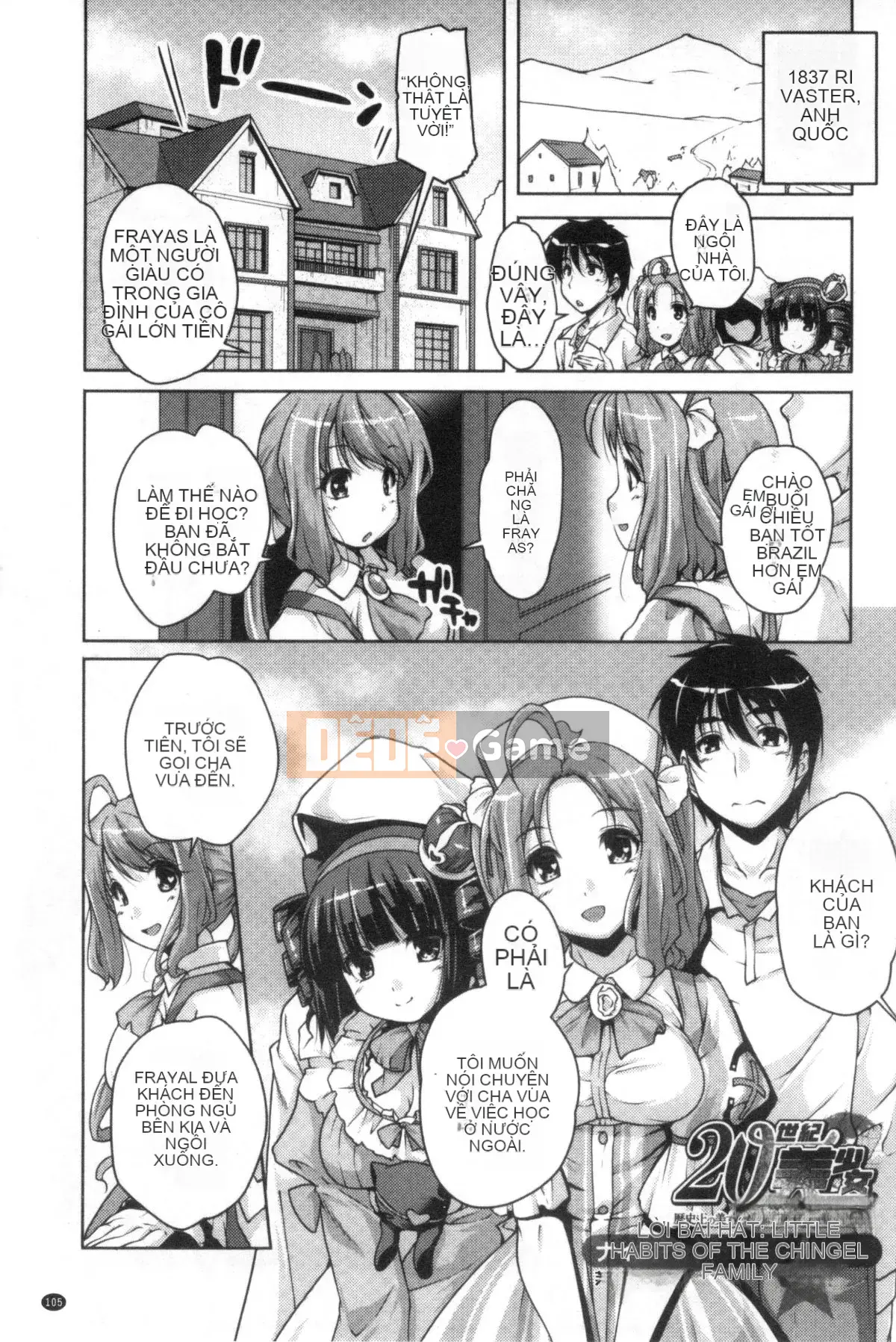 [Nishizaki Eimu] 20th Century Bishoujo ~Tôi là một mỹ nhân lịch sử nhưng tôi sẽ cho bạn một trinh tiết~