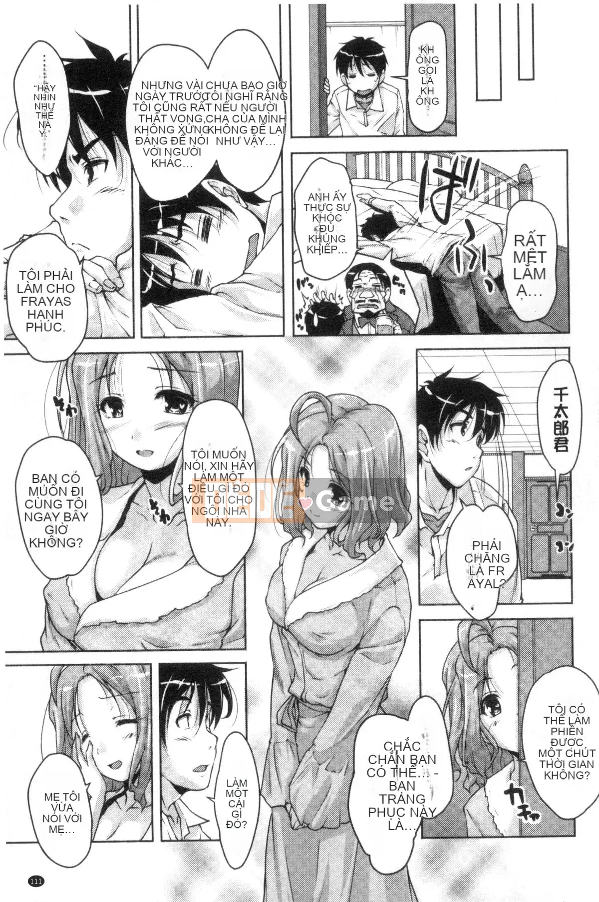 [Nishizaki Eimu] 20th Century Bishoujo ~Tôi là một mỹ nhân lịch sử nhưng tôi sẽ cho bạn một trinh tiết~