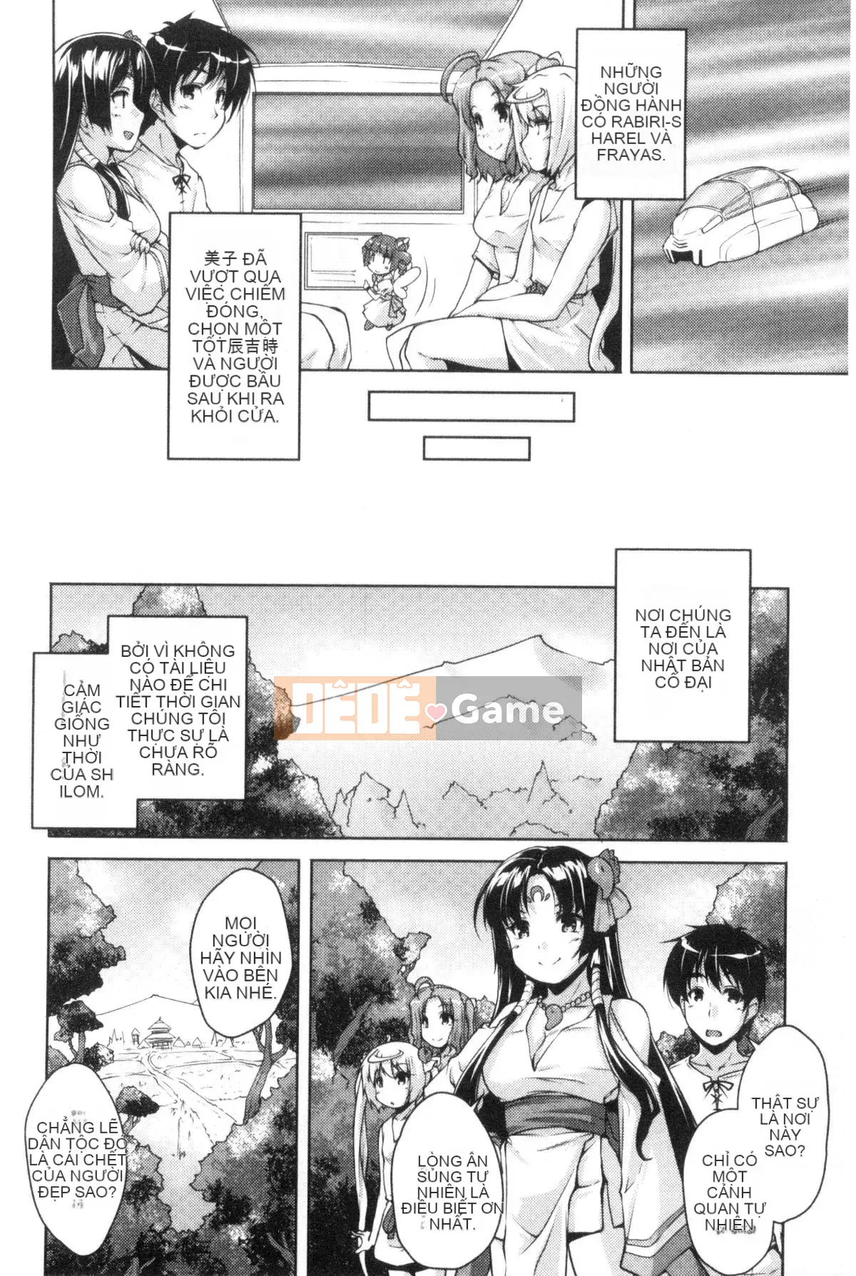 [Nishizaki Eimu] 20th Century Bishoujo ~Tôi là một mỹ nhân lịch sử nhưng tôi sẽ cho bạn một trinh tiết~