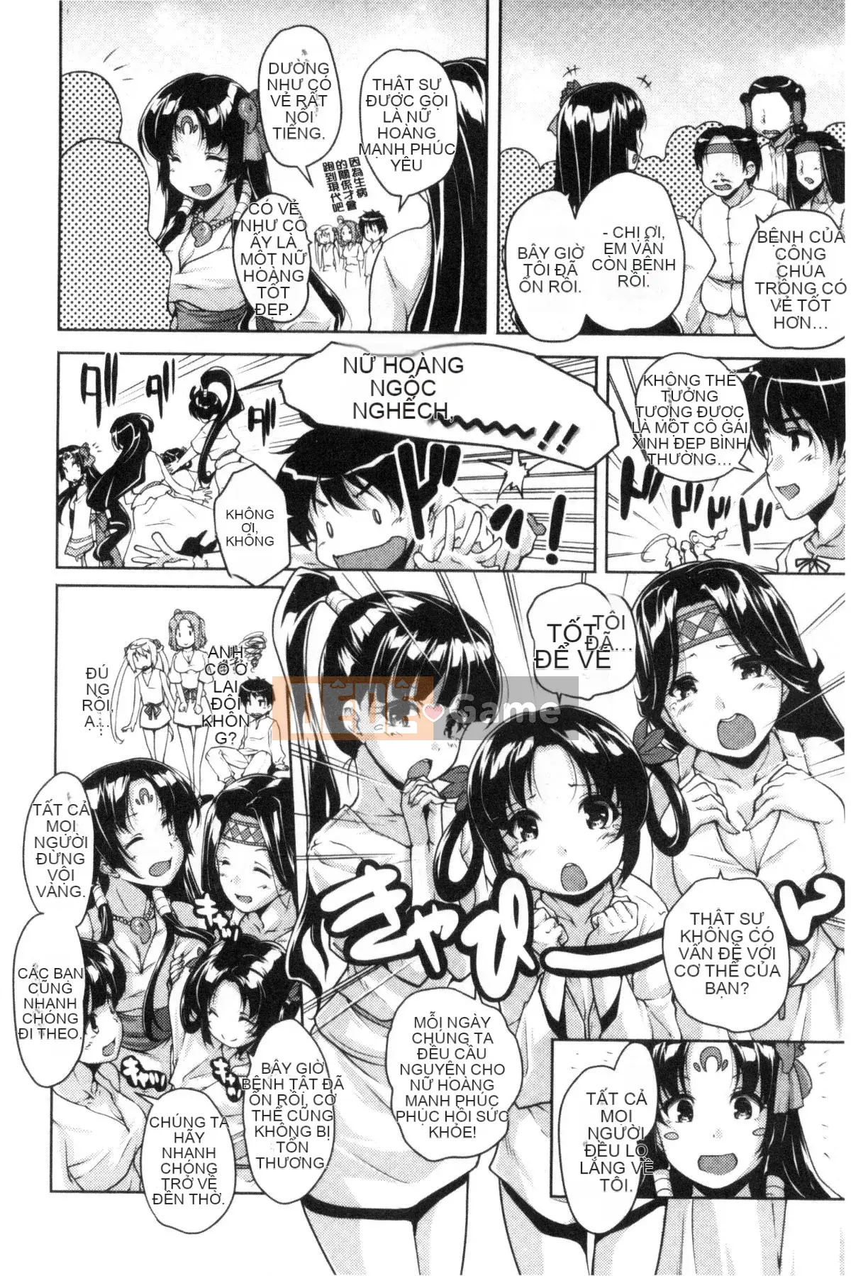 [Nishizaki Eimu] 20th Century Bishoujo ~Tôi là một mỹ nhân lịch sử nhưng tôi sẽ cho bạn một trinh tiết~