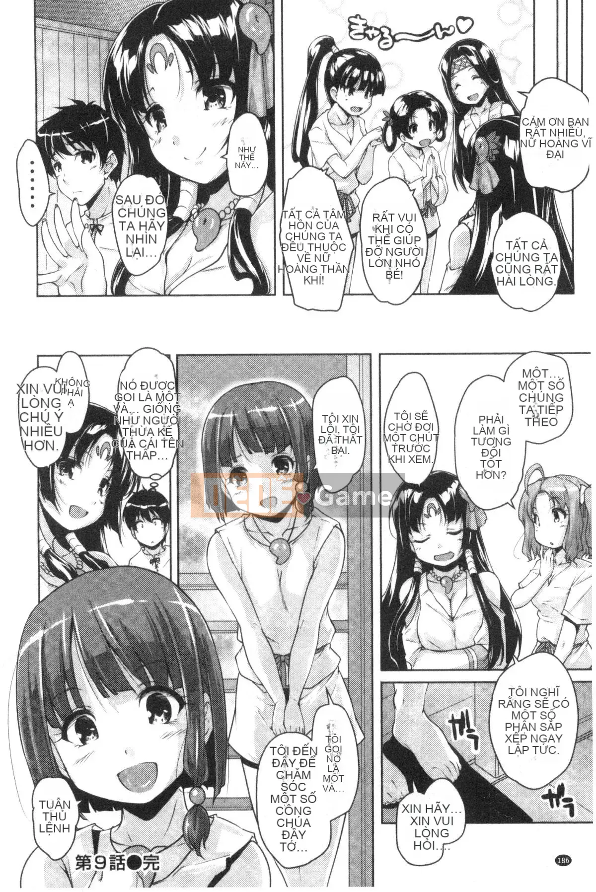 [Nishizaki Eimu] 20th Century Bishoujo ~Tôi là một mỹ nhân lịch sử nhưng tôi sẽ cho bạn một trinh tiết~