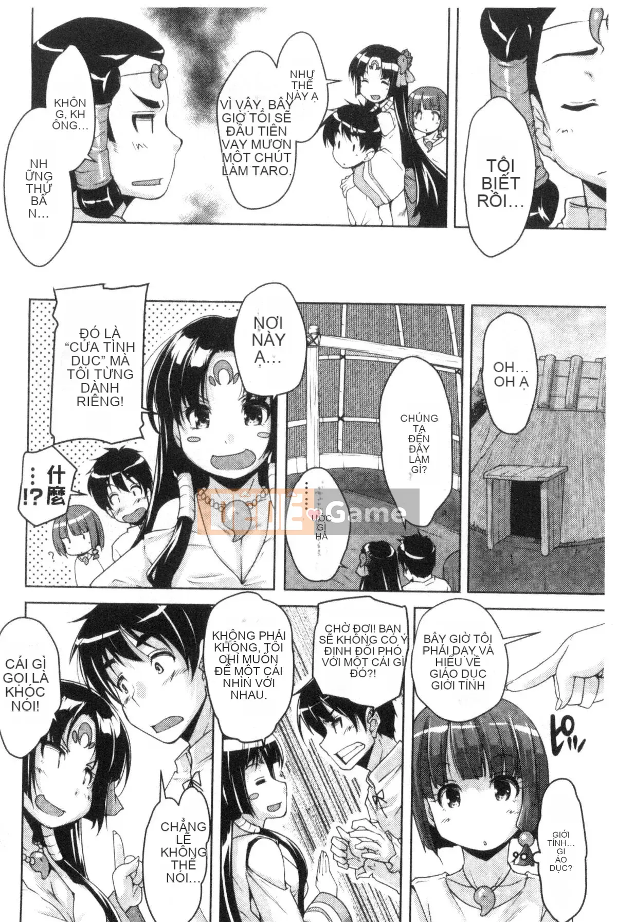 [Nishizaki Eimu] 20th Century Bishoujo ~Tôi là một mỹ nhân lịch sử nhưng tôi sẽ cho bạn một trinh tiết~