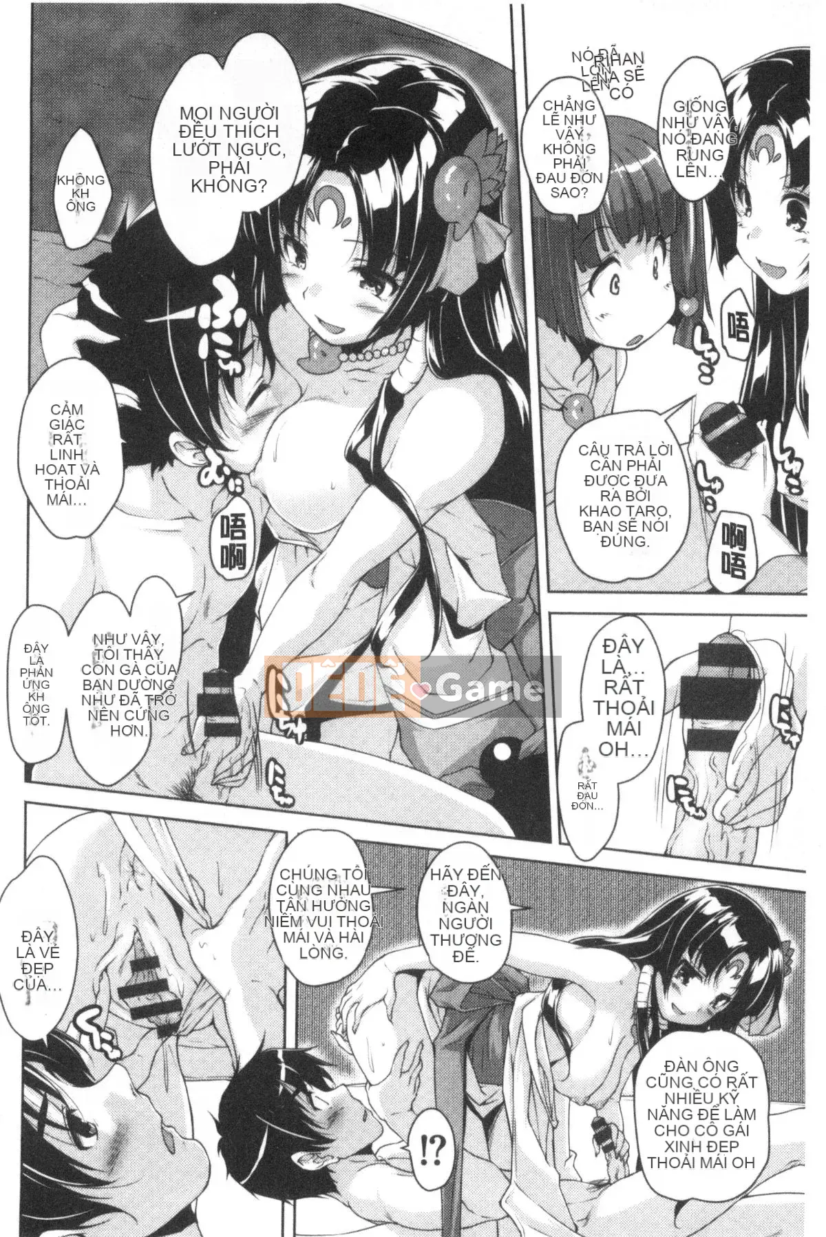 [Nishizaki Eimu] 20th Century Bishoujo ~Tôi là một mỹ nhân lịch sử nhưng tôi sẽ cho bạn một trinh tiết~