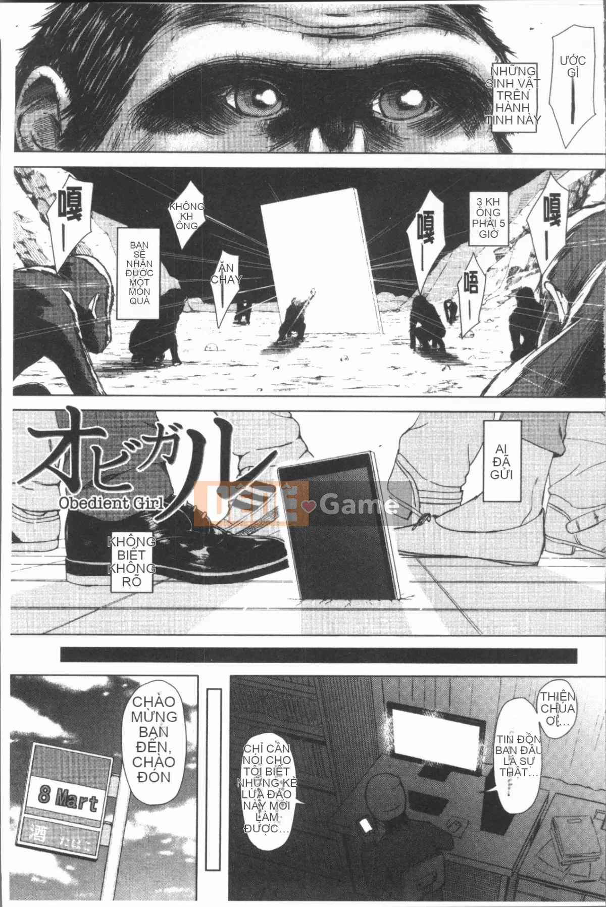 [4K Hankagumi][Sioroku] Điện thoại thông minh vâng lời ♥ Bạn gái phục tùng