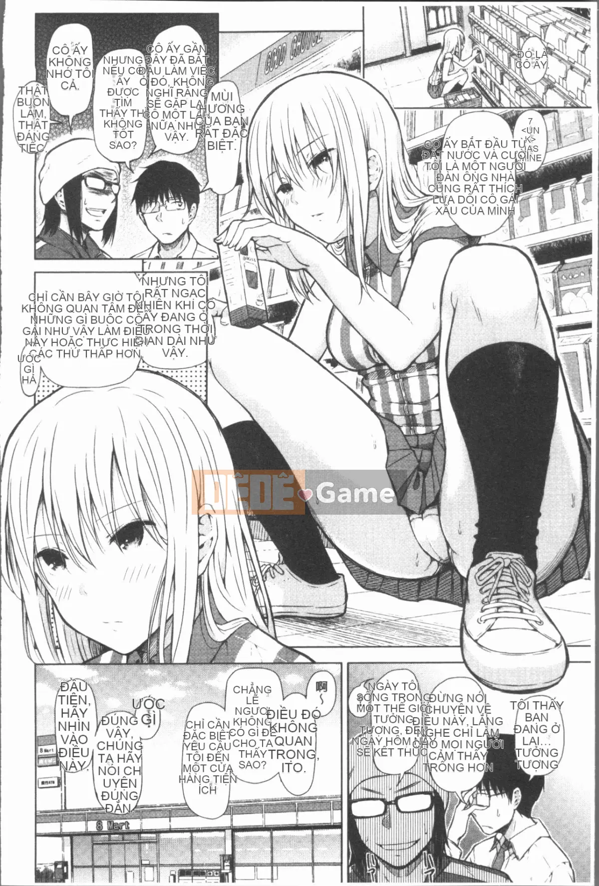 [4K Hankagumi][Sioroku] Điện thoại thông minh vâng lời ♥ Bạn gái phục tùng