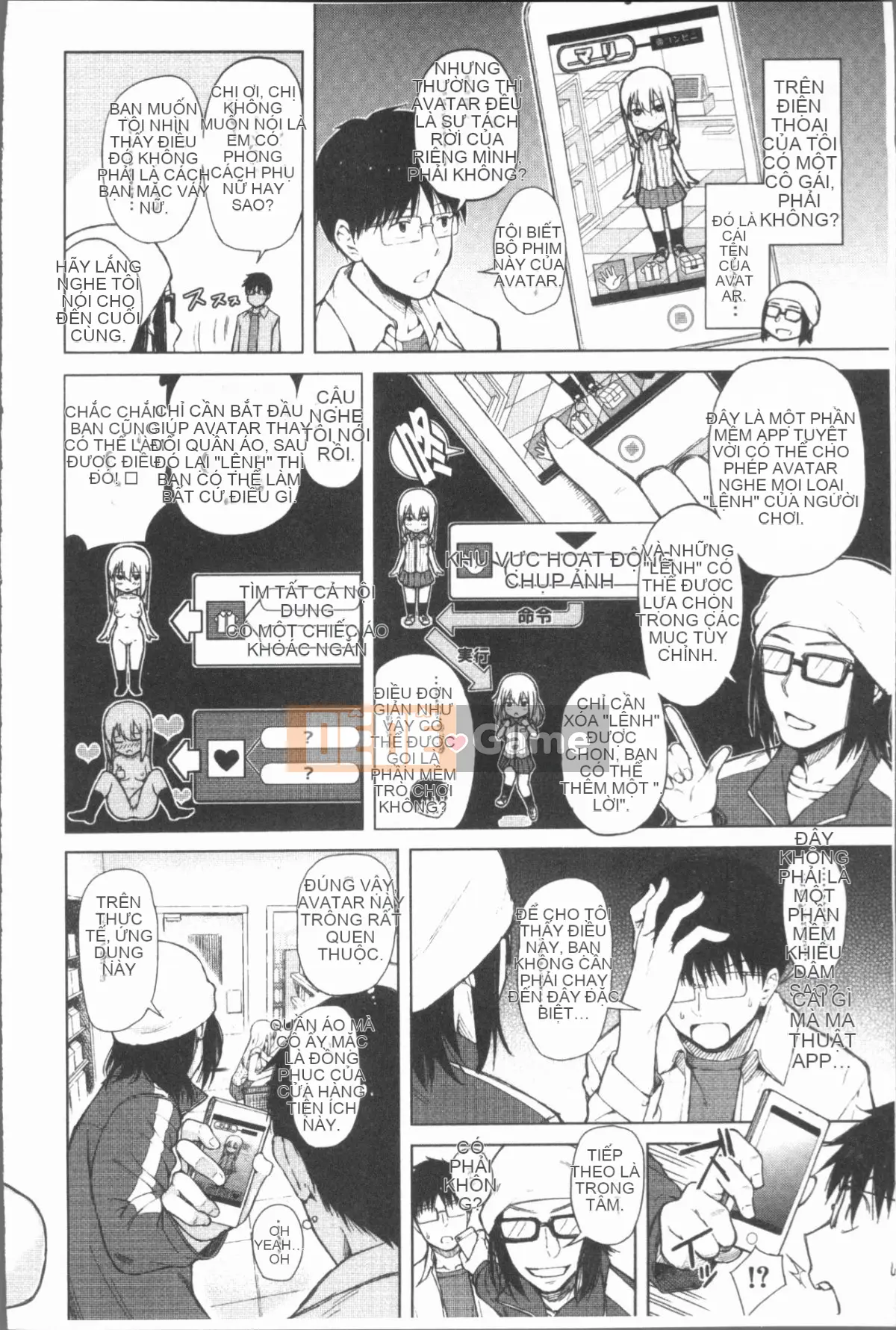 [4K Hankagumi][Sioroku] Điện thoại thông minh vâng lời ♥ Bạn gái phục tùng