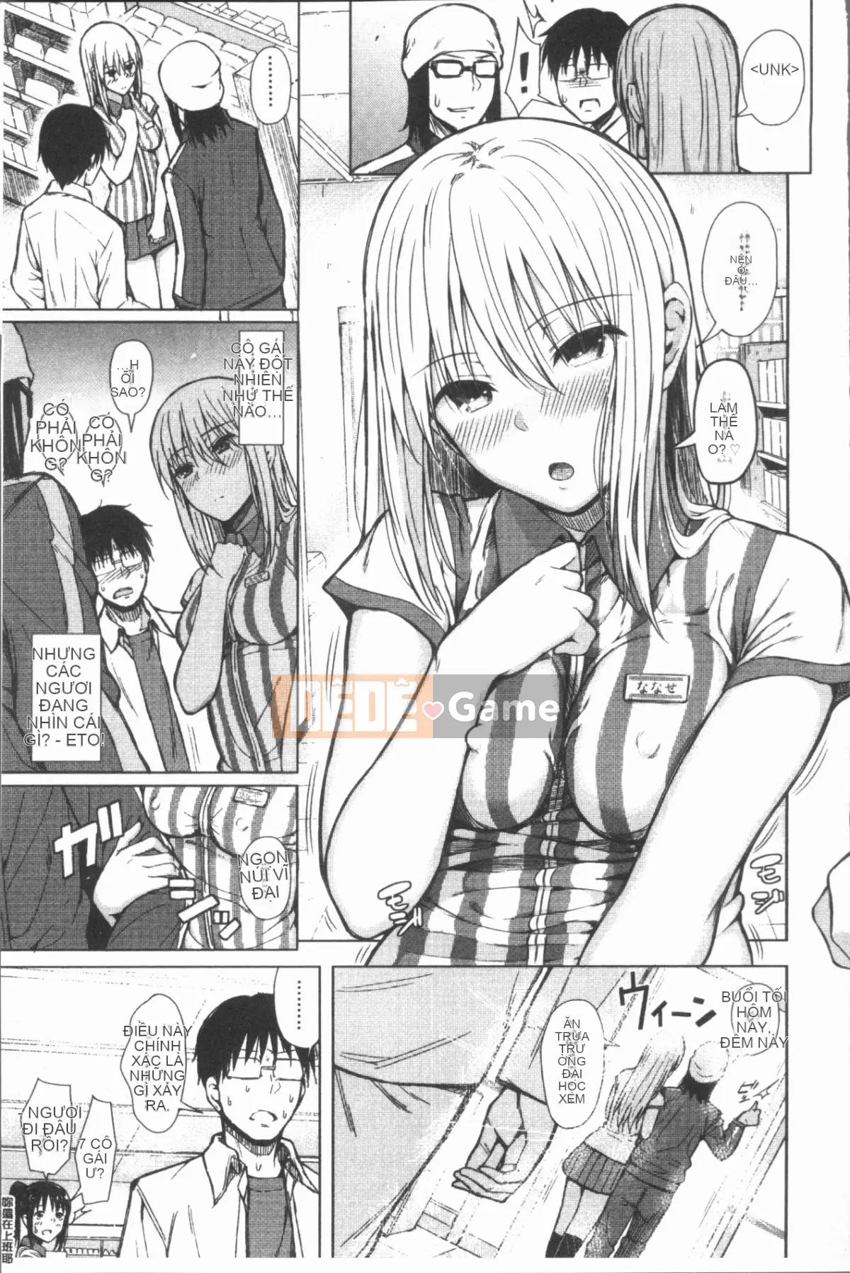 [4K Hankagumi][Sioroku] Điện thoại thông minh vâng lời ♥ Bạn gái phục tùng