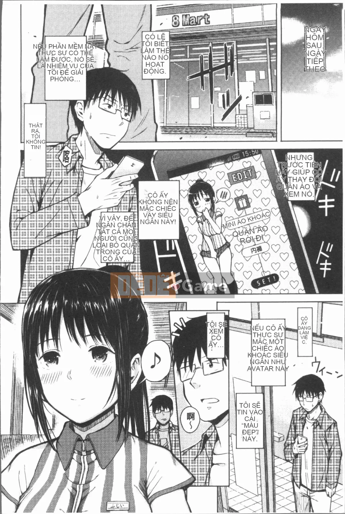 [4K Hankagumi][Sioroku] Điện thoại thông minh vâng lời ♥ Bạn gái phục tùng