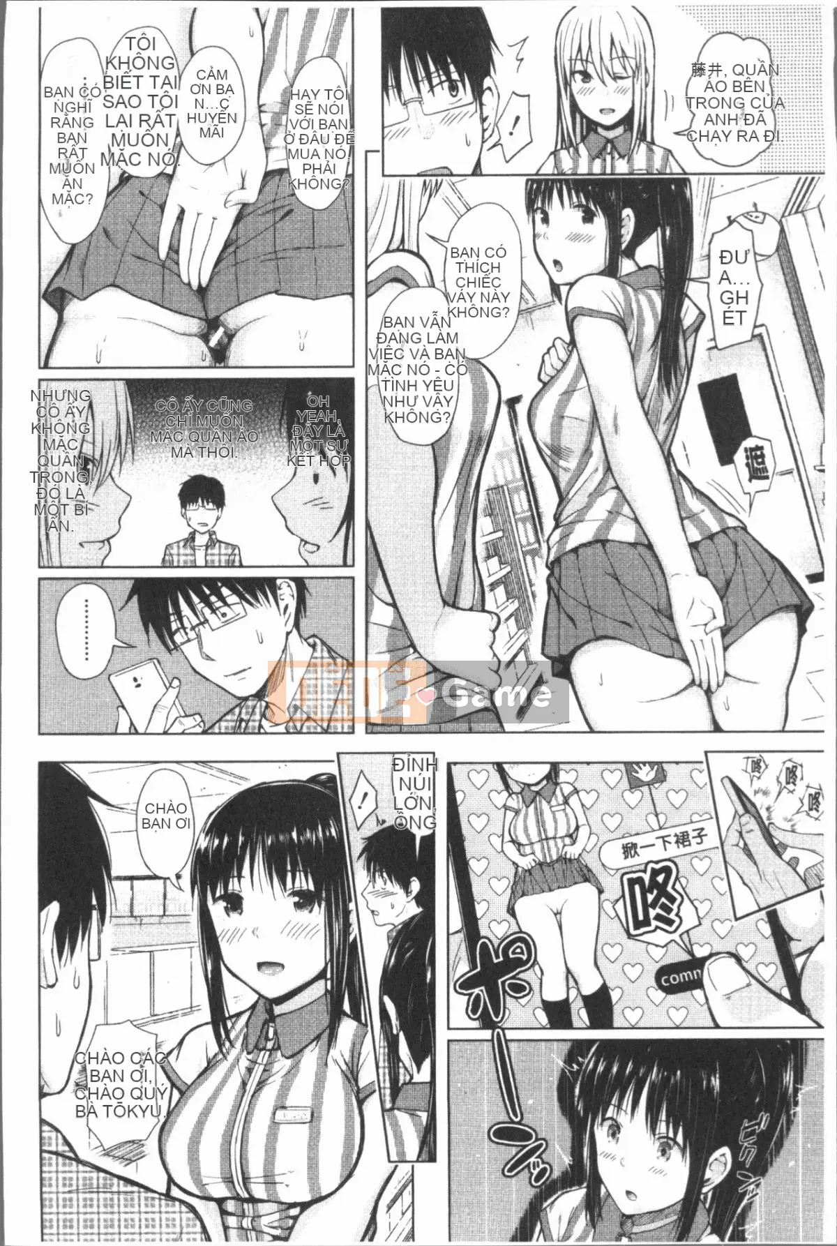 [4K Hankagumi][Sioroku] Điện thoại thông minh vâng lời ♥ Bạn gái phục tùng