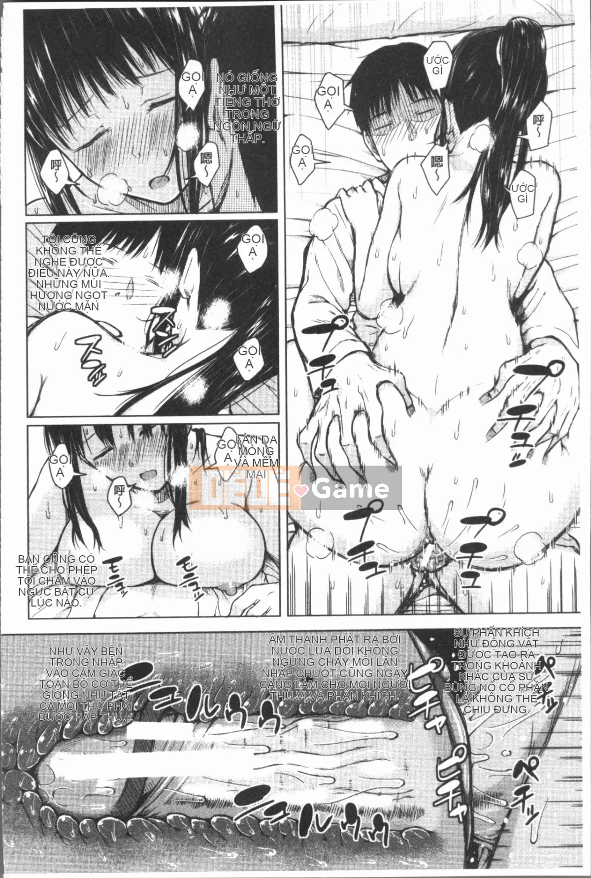 [4K Hankagumi][Sioroku] Điện thoại thông minh vâng lời ♥ Bạn gái phục tùng