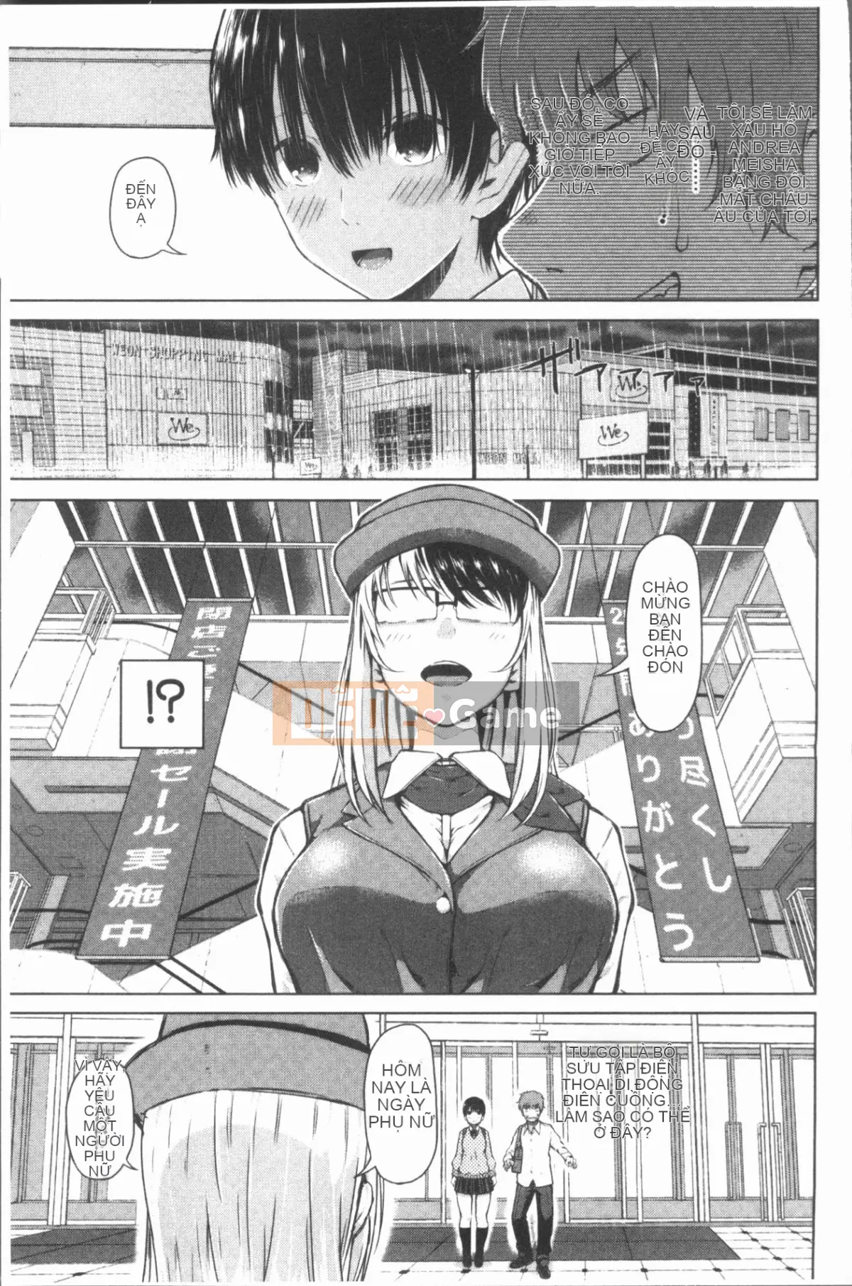 [4K Hankagumi][Sioroku] Điện thoại thông minh vâng lời ♥ Bạn gái phục tùng