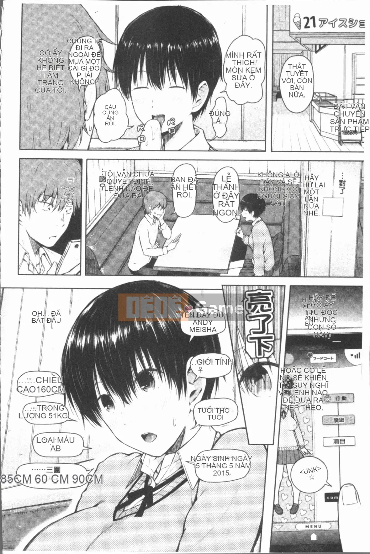 [4K Hankagumi][Sioroku] Điện thoại thông minh vâng lời ♥ Bạn gái phục tùng