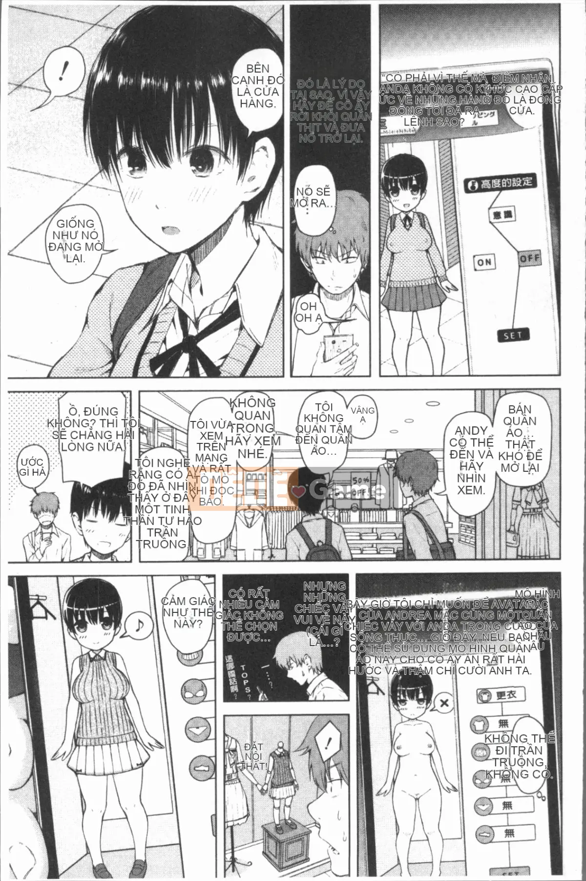 [4K Hankagumi][Sioroku] Điện thoại thông minh vâng lời ♥ Bạn gái phục tùng