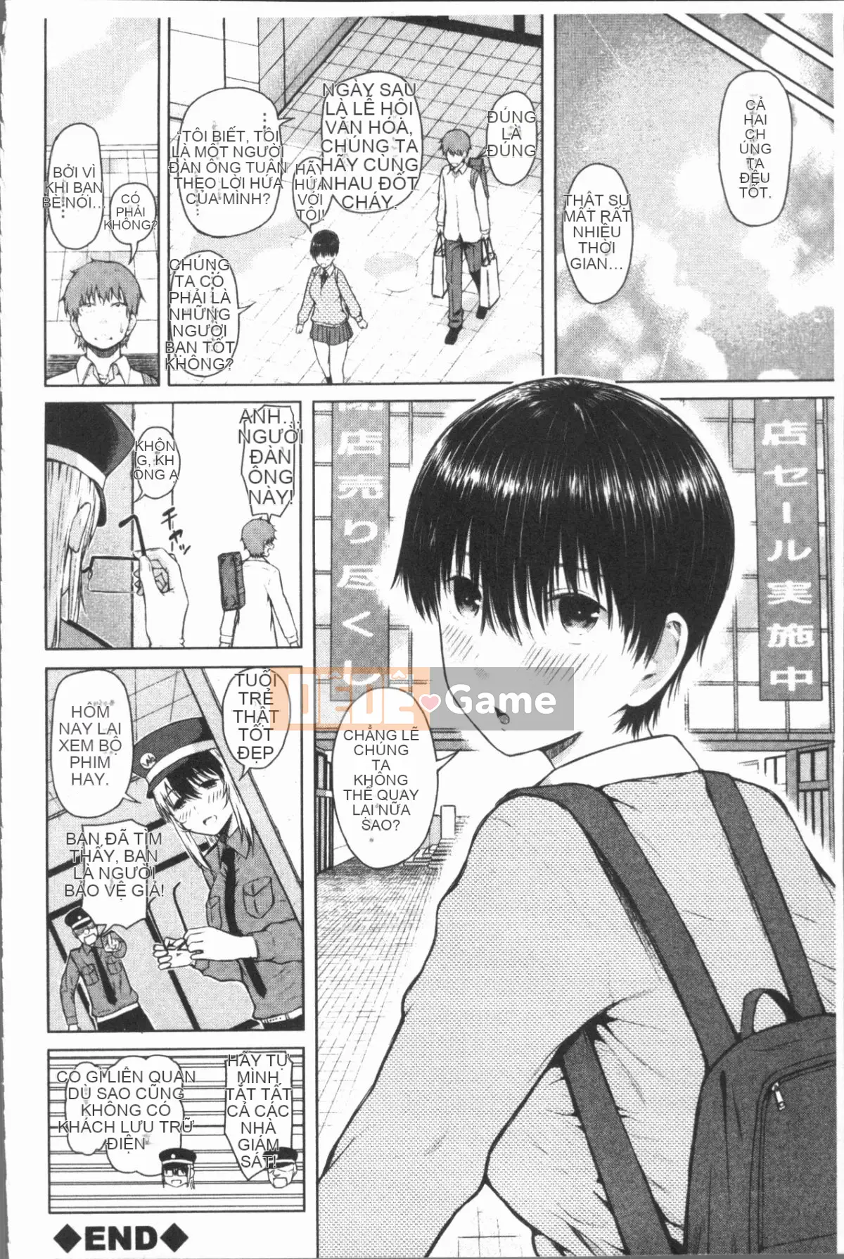 [4K Hankagumi][Sioroku] Điện thoại thông minh vâng lời ♥ Bạn gái phục tùng