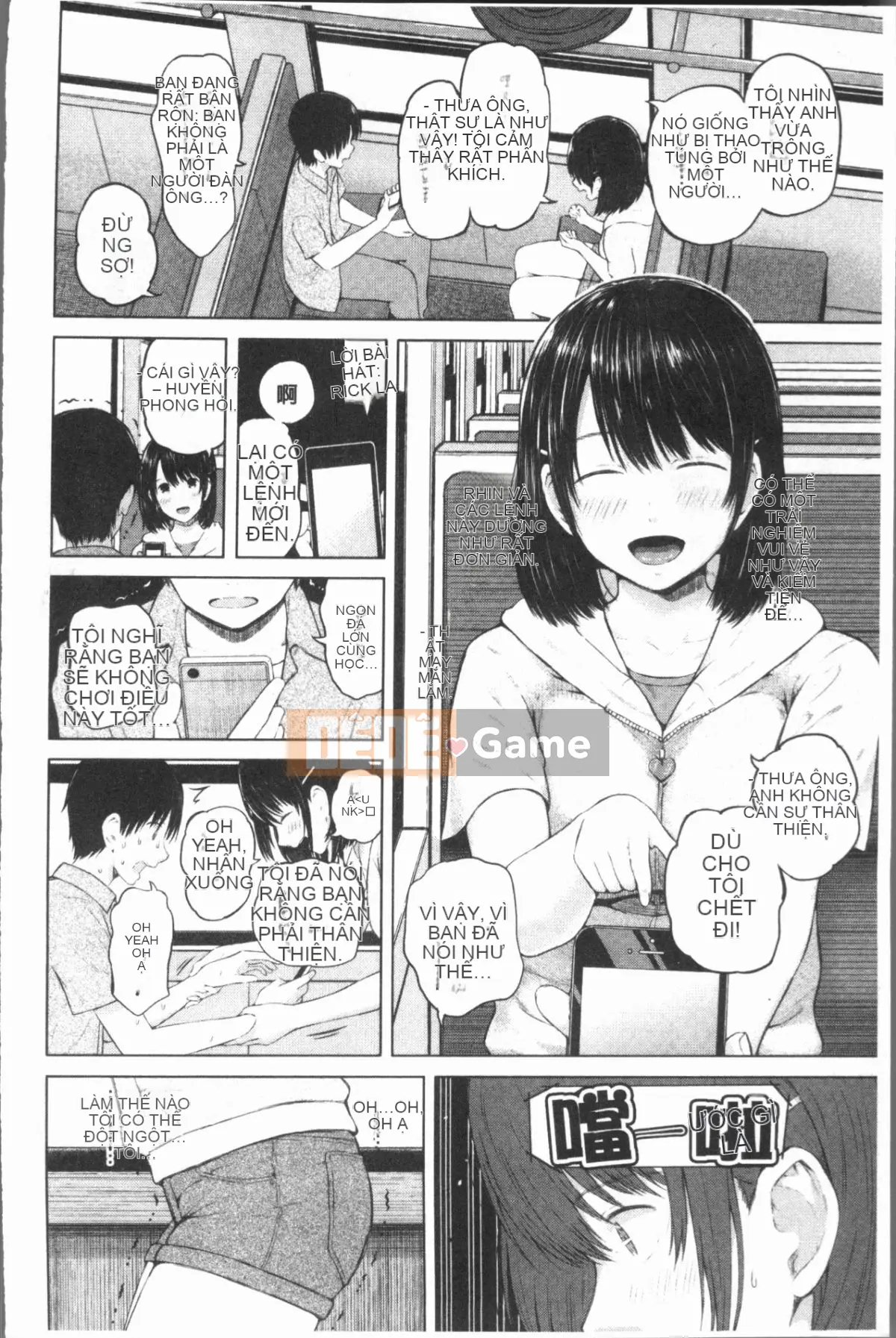 [4K Hankagumi][Sioroku] Điện thoại thông minh vâng lời ♥ Bạn gái phục tùng