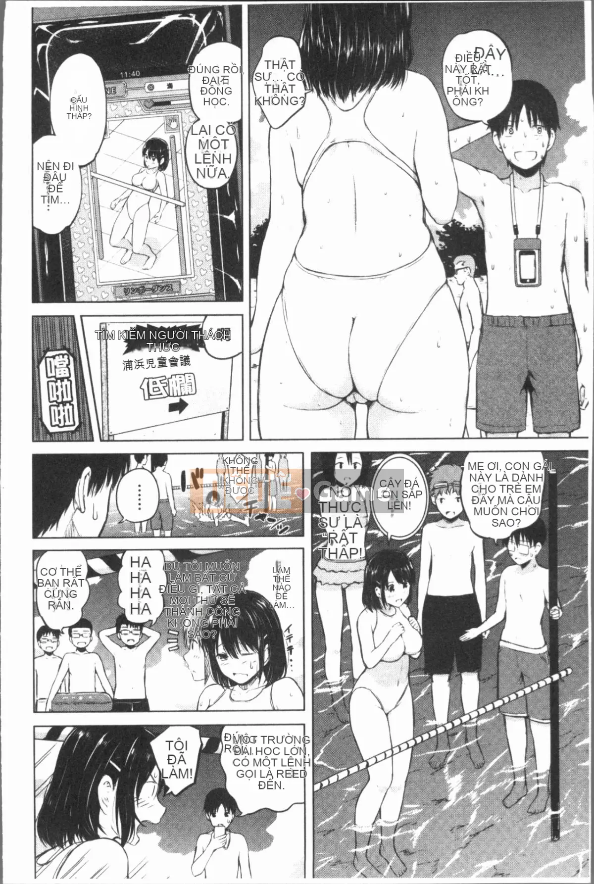 [4K Hankagumi][Sioroku] Điện thoại thông minh vâng lời ♥ Bạn gái phục tùng