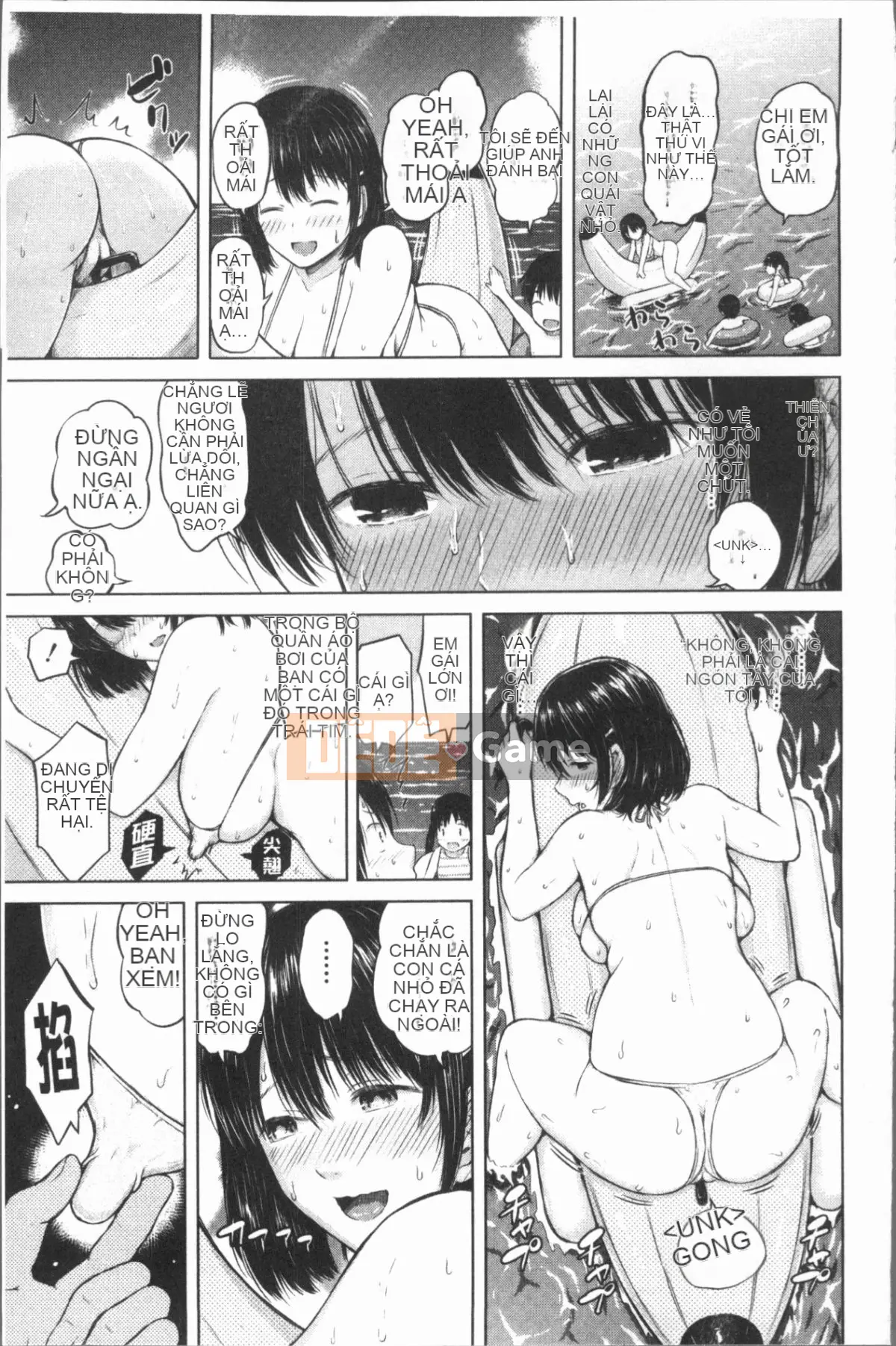 [4K Hankagumi][Sioroku] Điện thoại thông minh vâng lời ♥ Bạn gái phục tùng