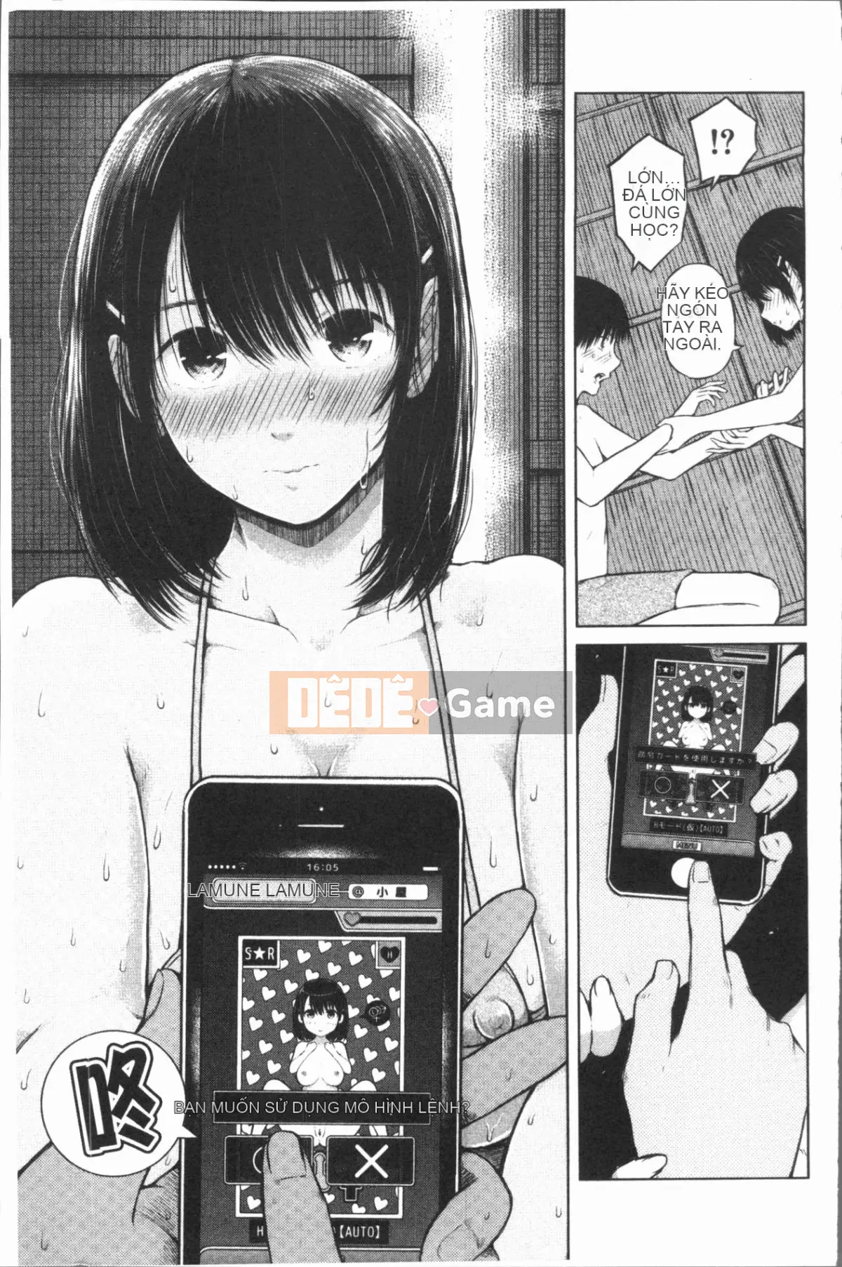 [4K Hankagumi][Sioroku] Điện thoại thông minh vâng lời ♥ Bạn gái phục tùng