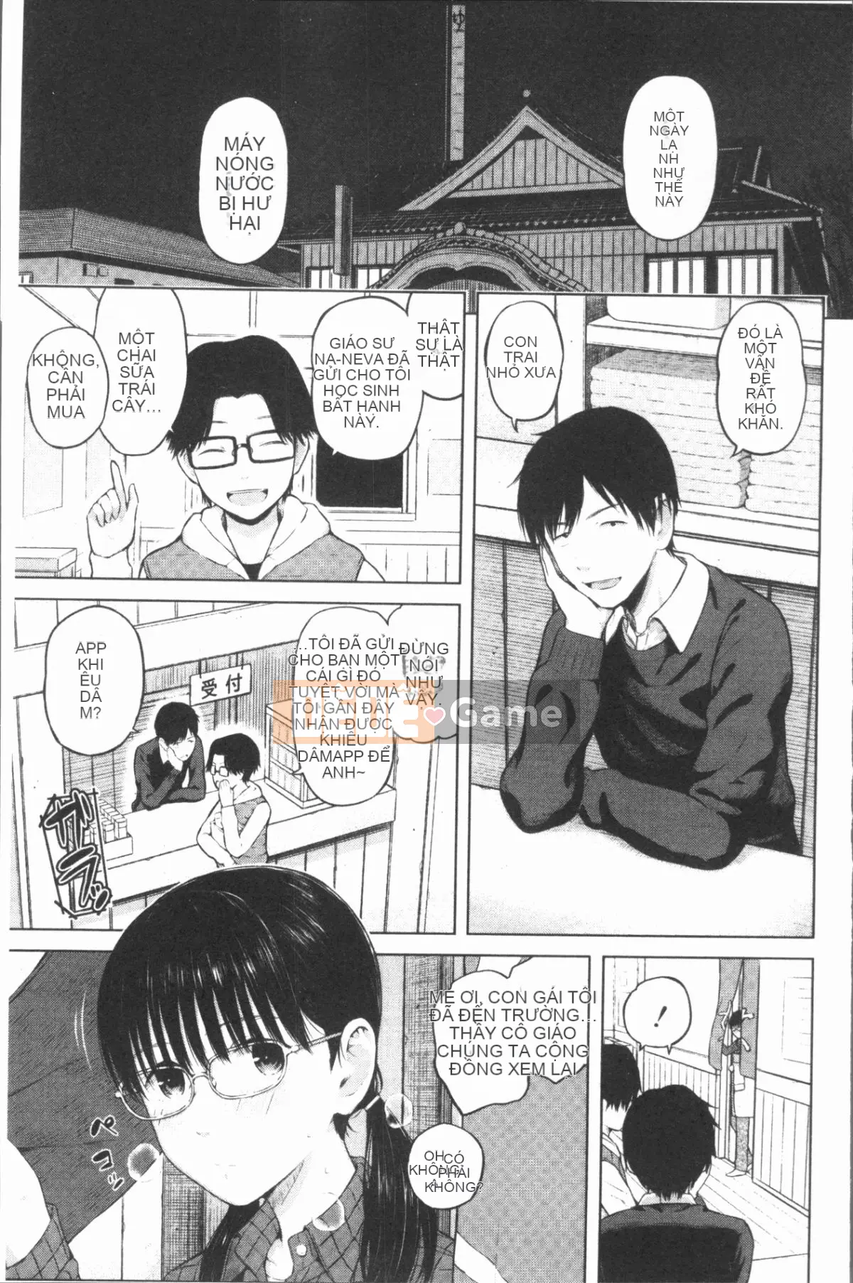 [4K Hankagumi][Sioroku] Điện thoại thông minh vâng lời ♥ Bạn gái phục tùng