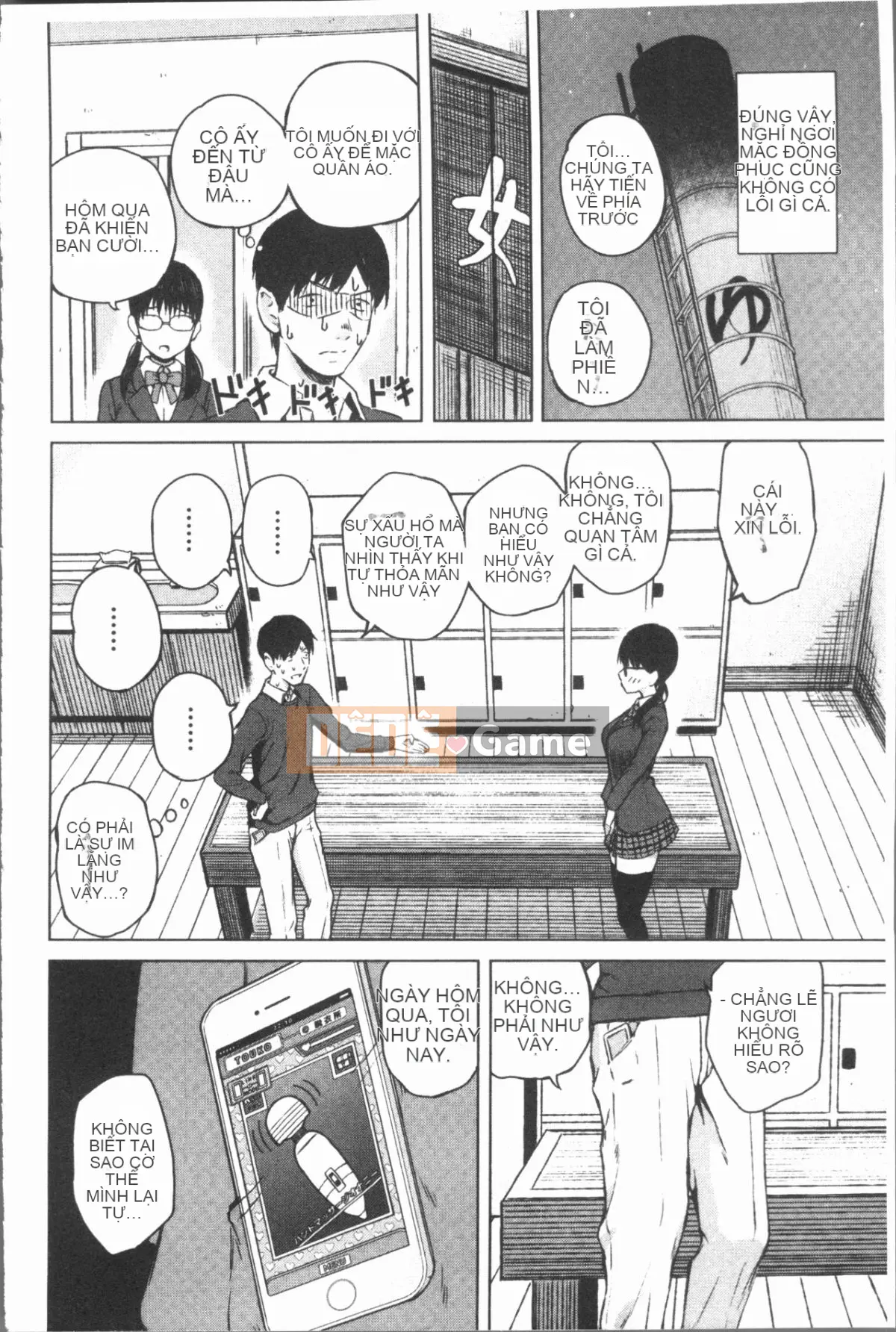 [4K Hankagumi][Sioroku] Điện thoại thông minh vâng lời ♥ Bạn gái phục tùng