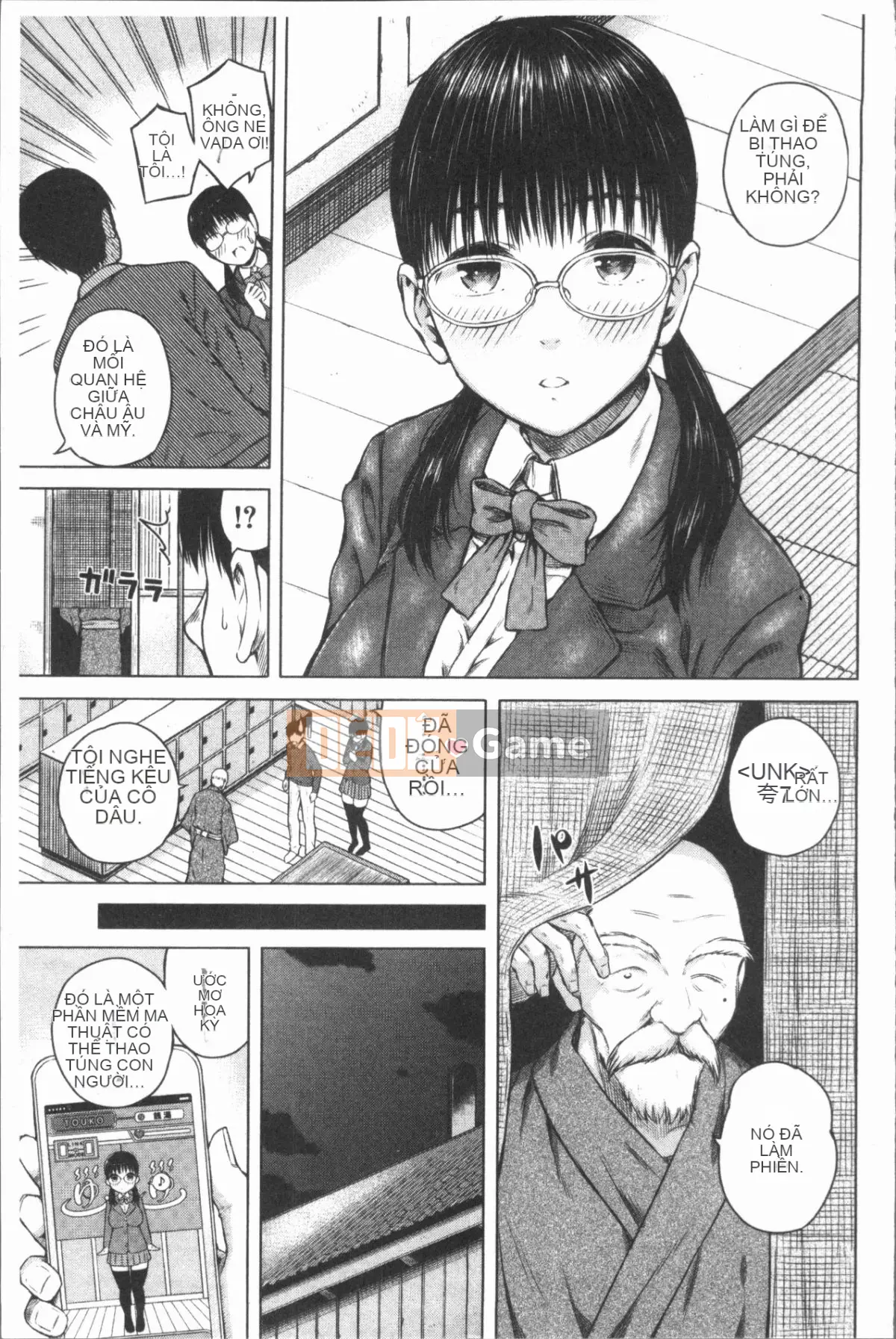 [4K Hankagumi][Sioroku] Điện thoại thông minh vâng lời ♥ Bạn gái phục tùng