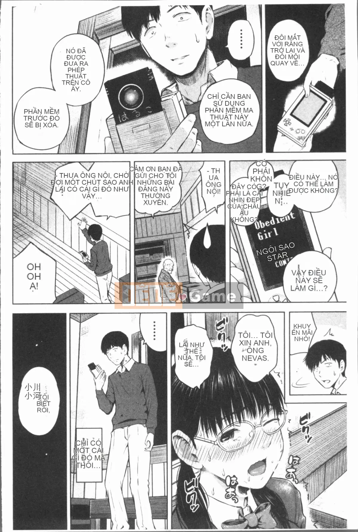 [4K Hankagumi][Sioroku] Điện thoại thông minh vâng lời ♥ Bạn gái phục tùng