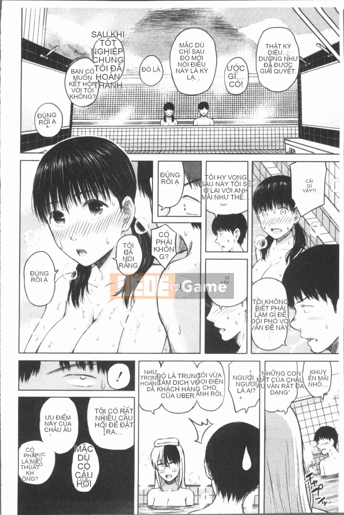 [4K Hankagumi][Sioroku] Điện thoại thông minh vâng lời ♥ Bạn gái phục tùng