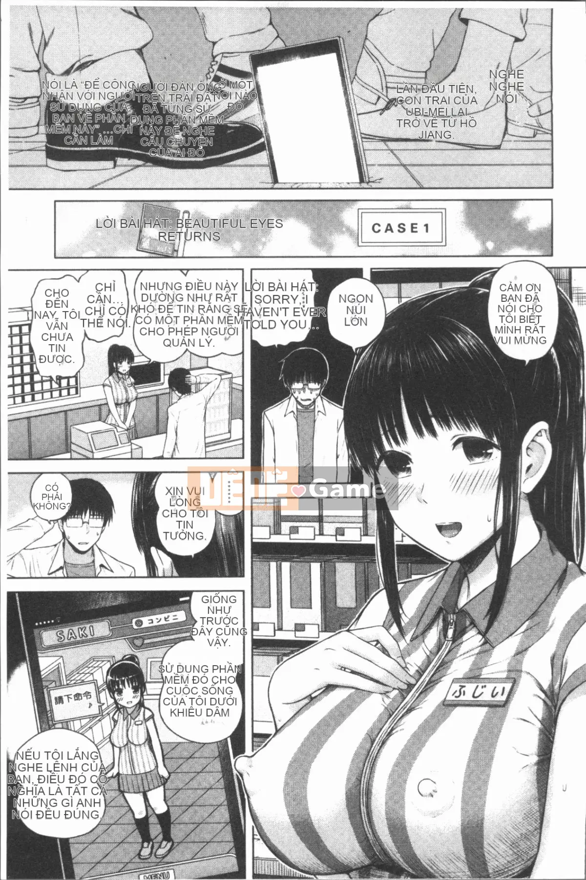 [4K Hankagumi][Sioroku] Điện thoại thông minh vâng lời ♥ Bạn gái phục tùng