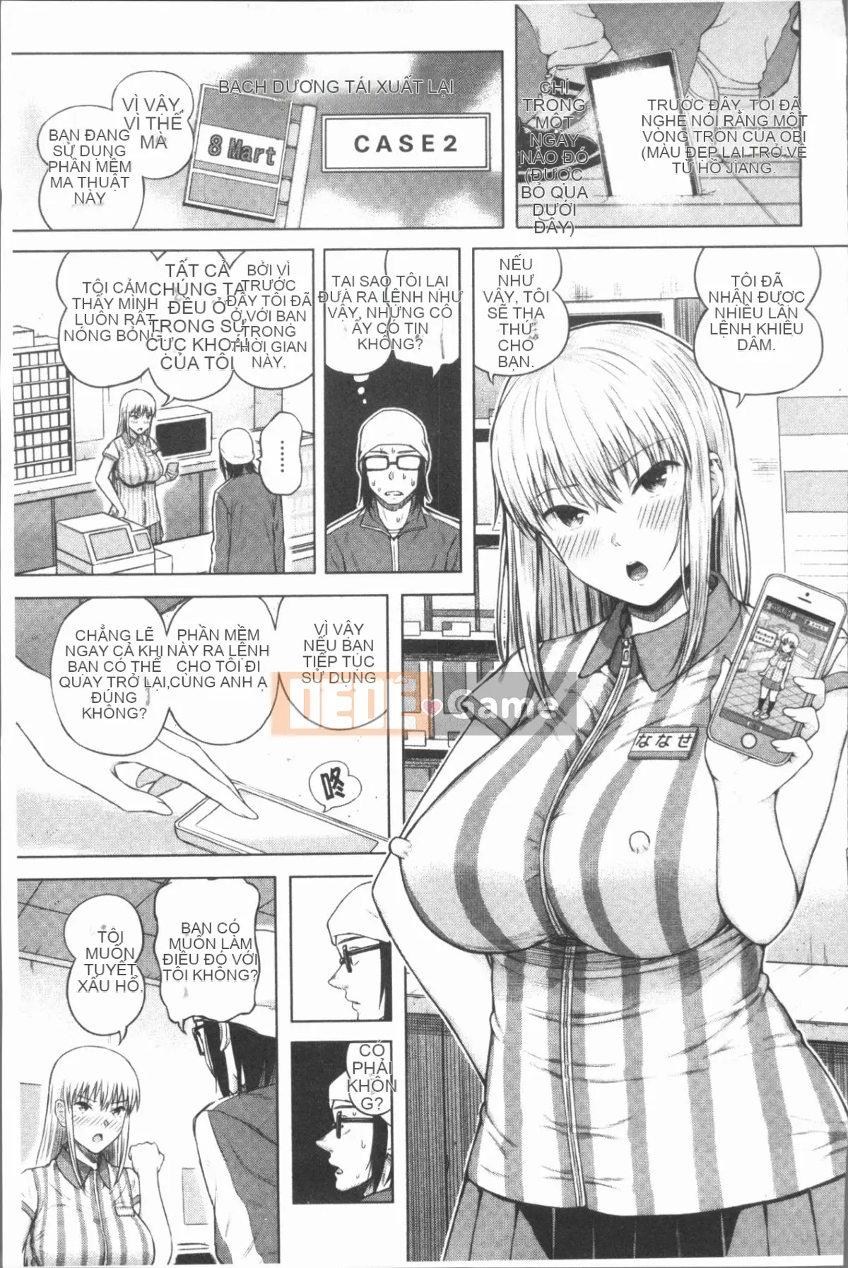 [4K Hankagumi][Sioroku] Điện thoại thông minh vâng lời ♥ Bạn gái phục tùng