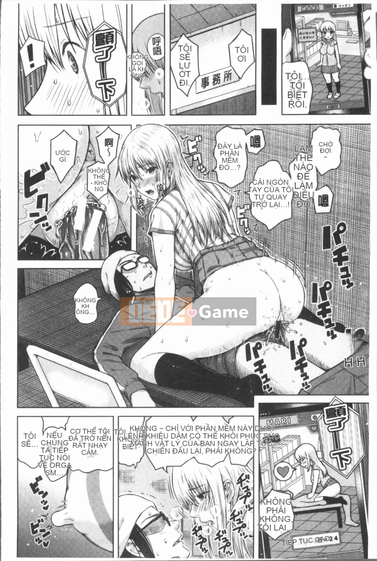 [4K Hankagumi][Sioroku] Điện thoại thông minh vâng lời ♥ Bạn gái phục tùng