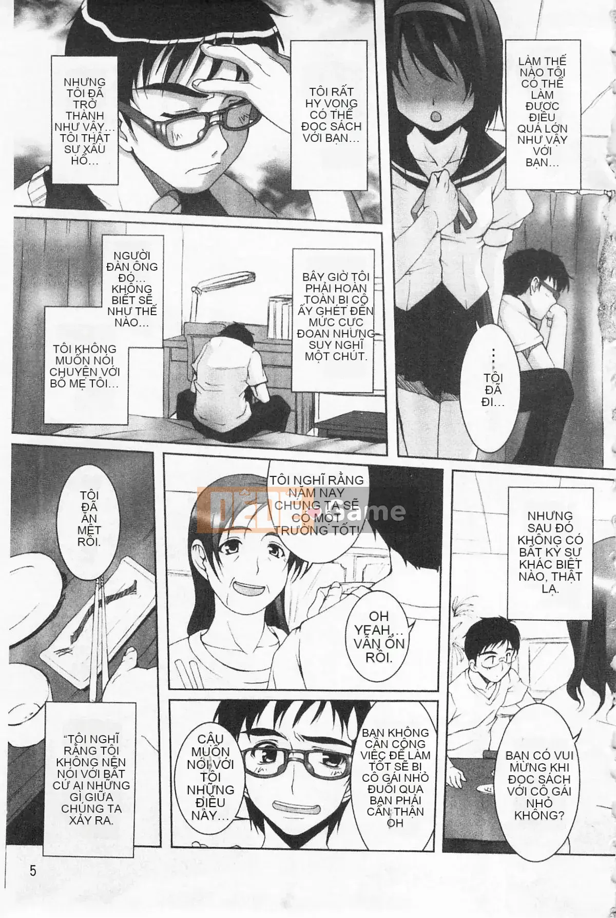 [Nishizaki Eim] Hi・M・K・Ri