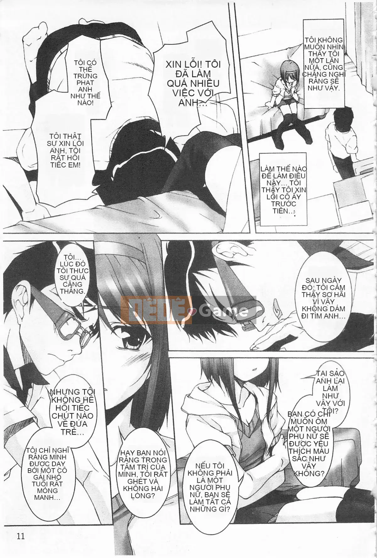 [Nishizaki Eim] Hi・M・K・Ri