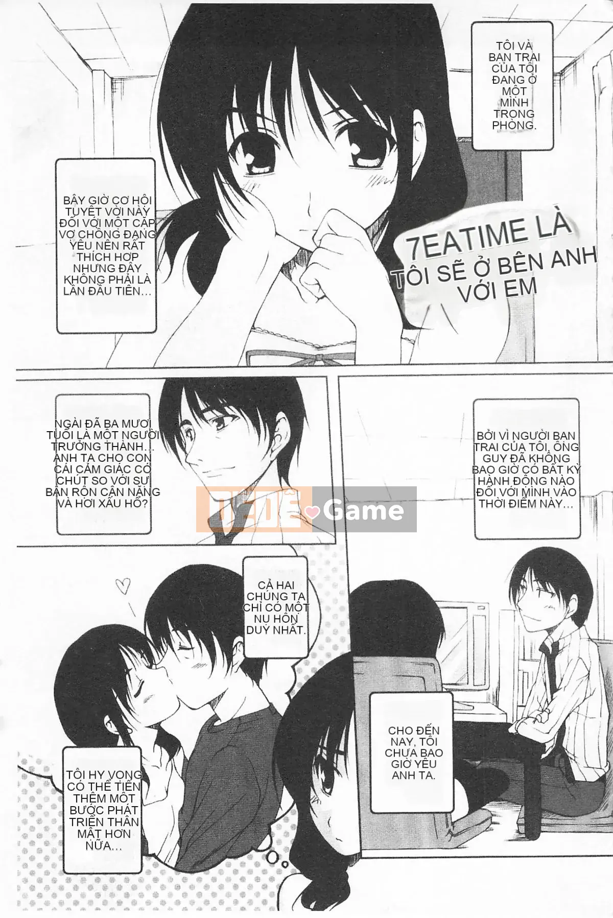 [Nishizaki Eim] Hi・M・K・Ri