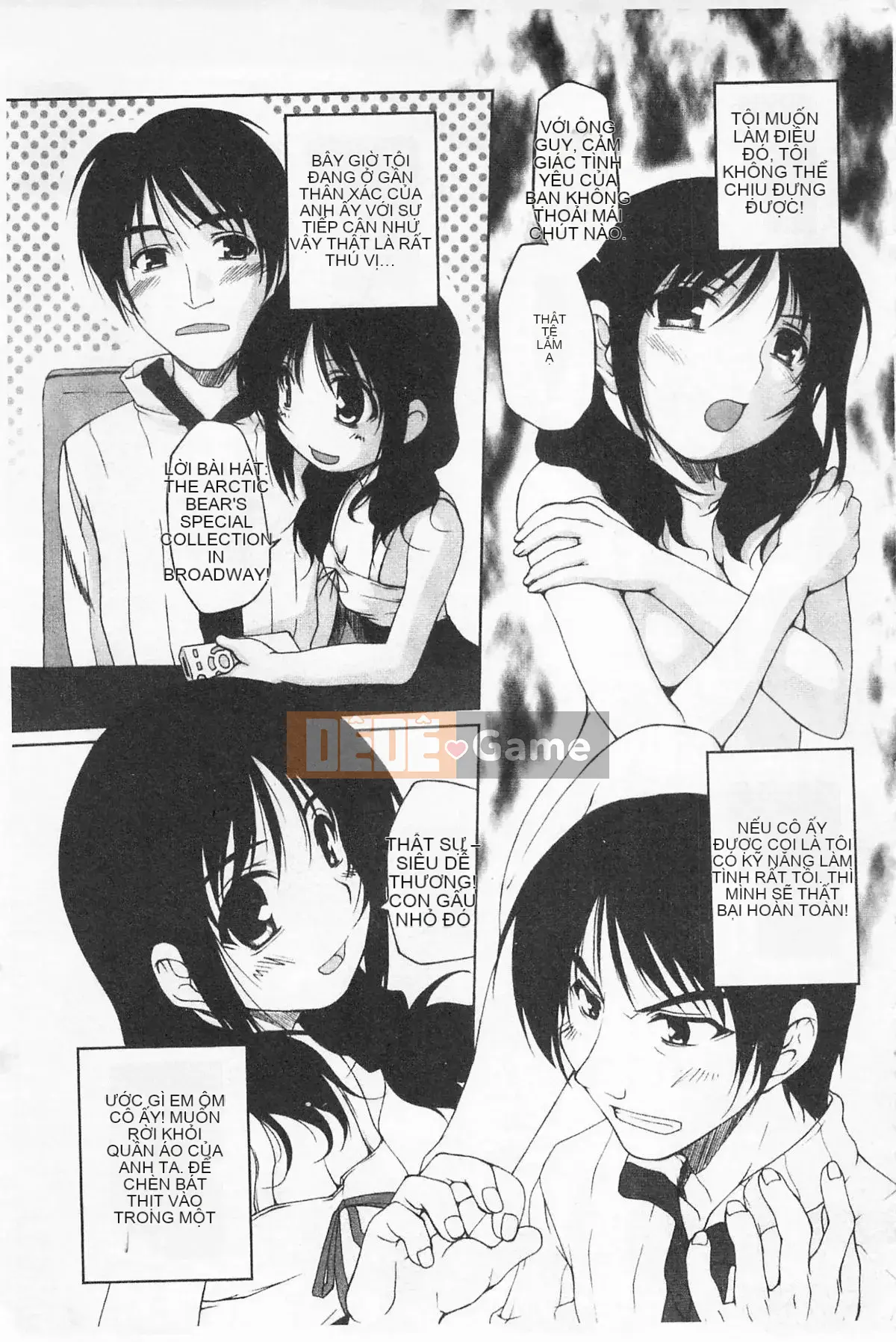 [Nishizaki Eim] Hi・M・K・Ri