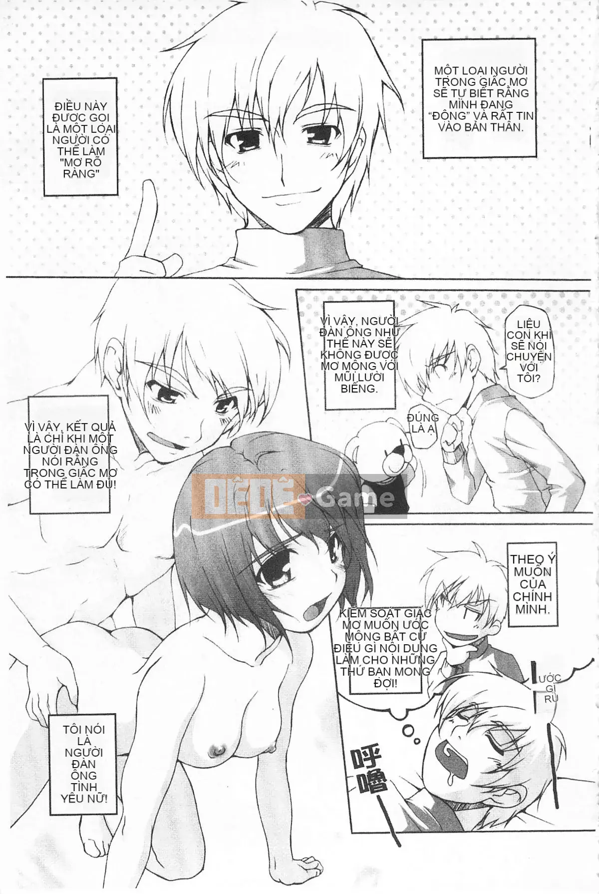 [Nishizaki Eim] Hi・M・K・Ri