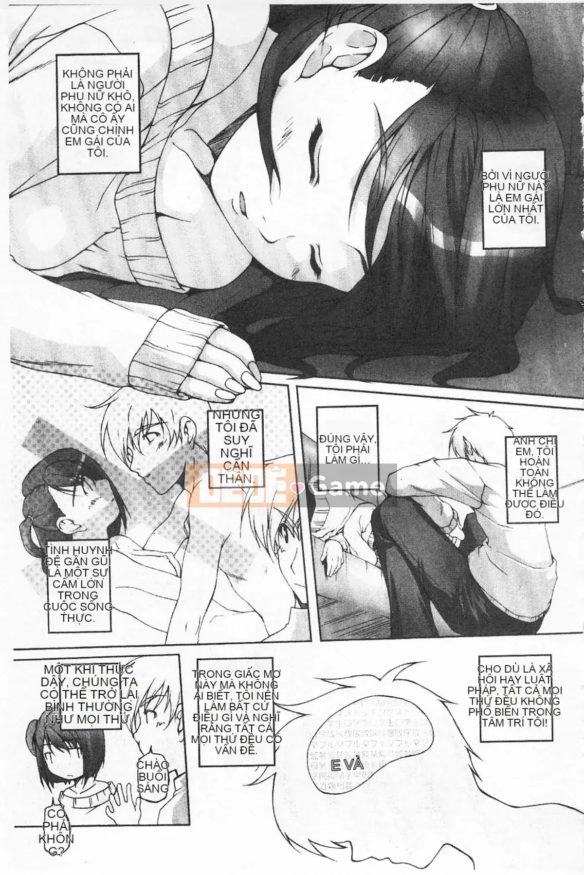 [Nishizaki Eim] Hi・M・K・Ri